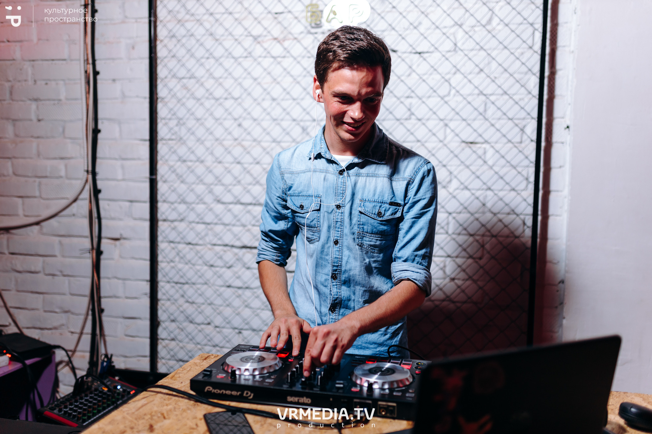 #Редакция_Лето в культурном пространстве «Редакция»