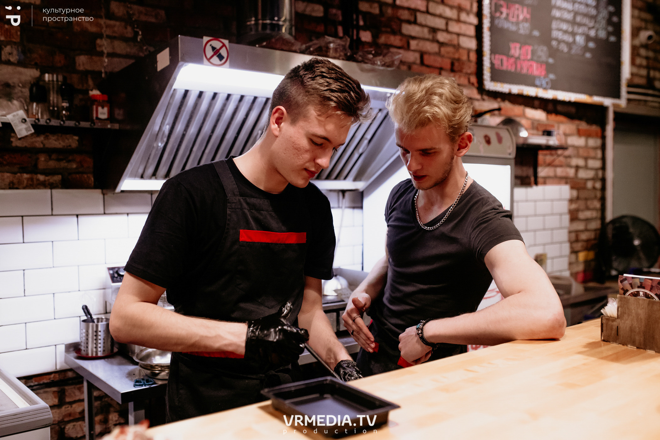 #Редакция_Лето. На низком старте!