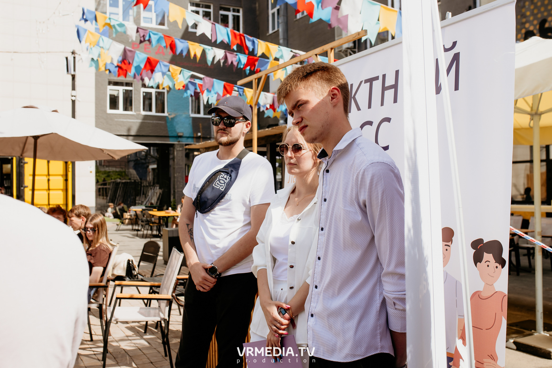 АРОПИ. Проектный семинар по основам проектной деятельности