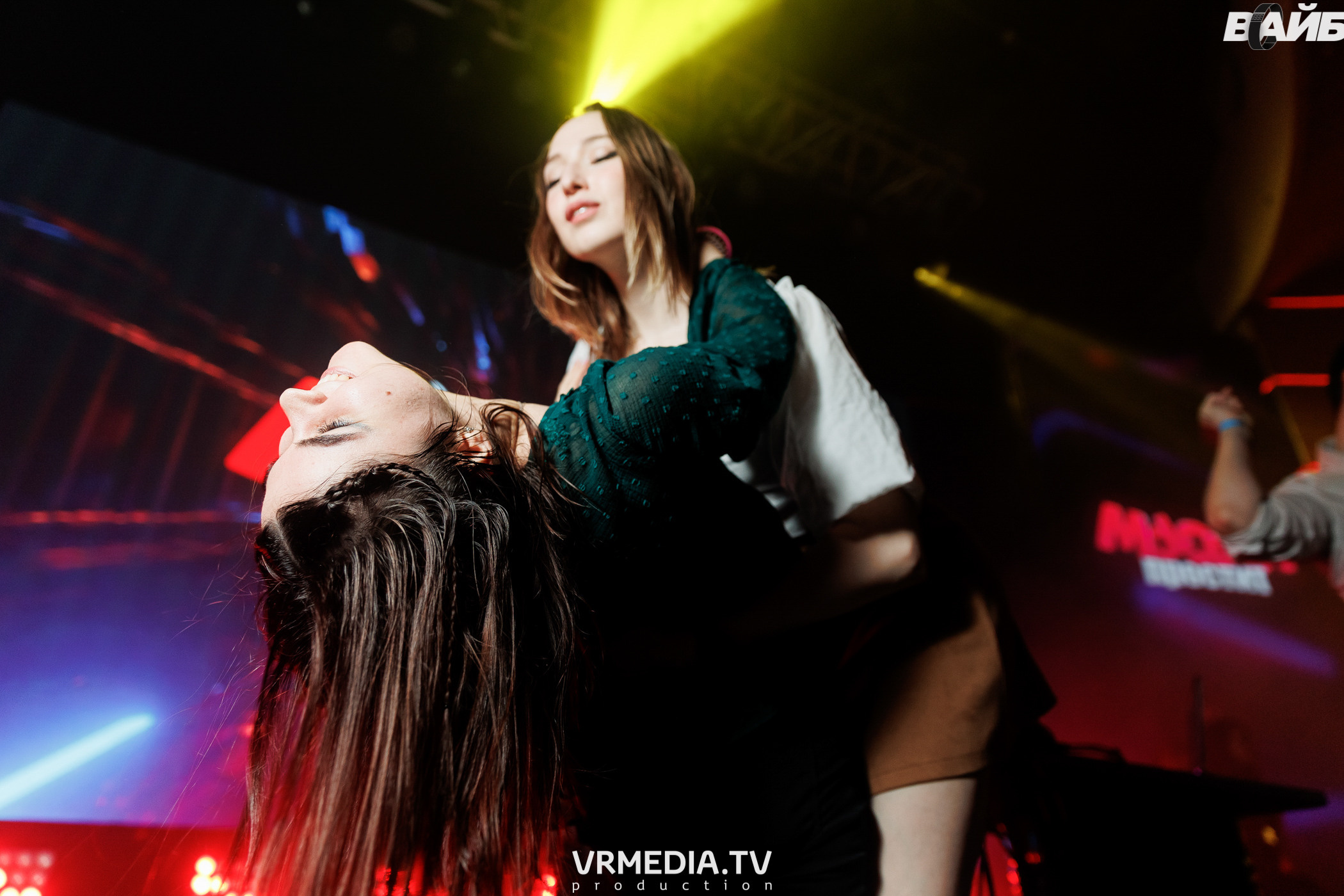 Молодость Простит! 4 года!