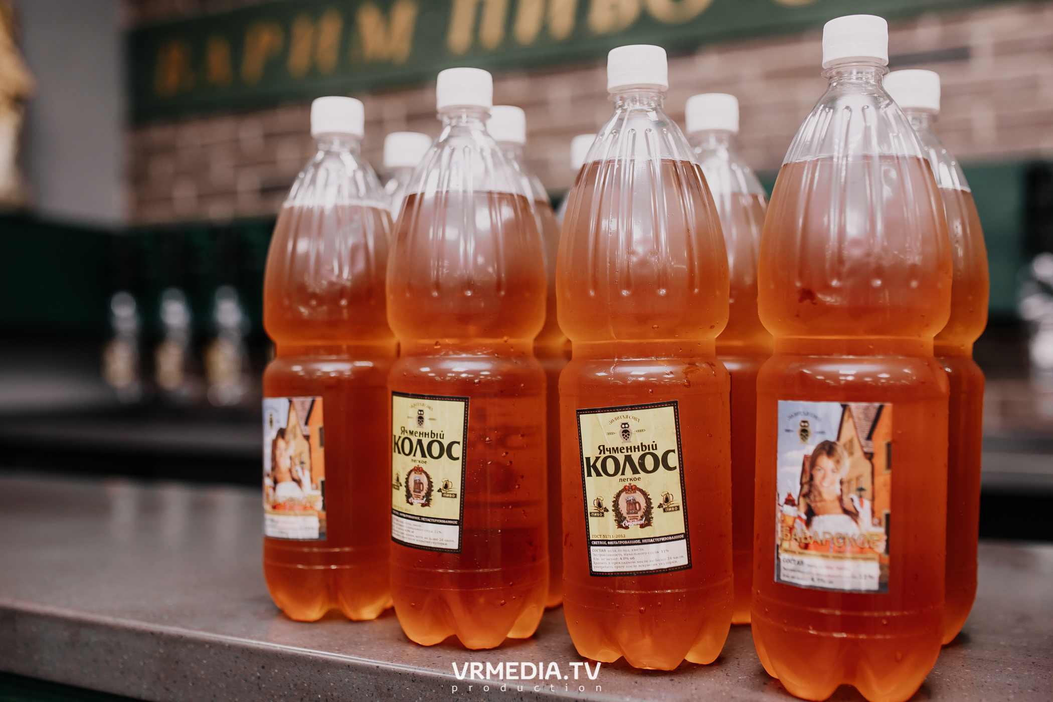 Открытие магазина «Золотая Сова» в г. Полысаево