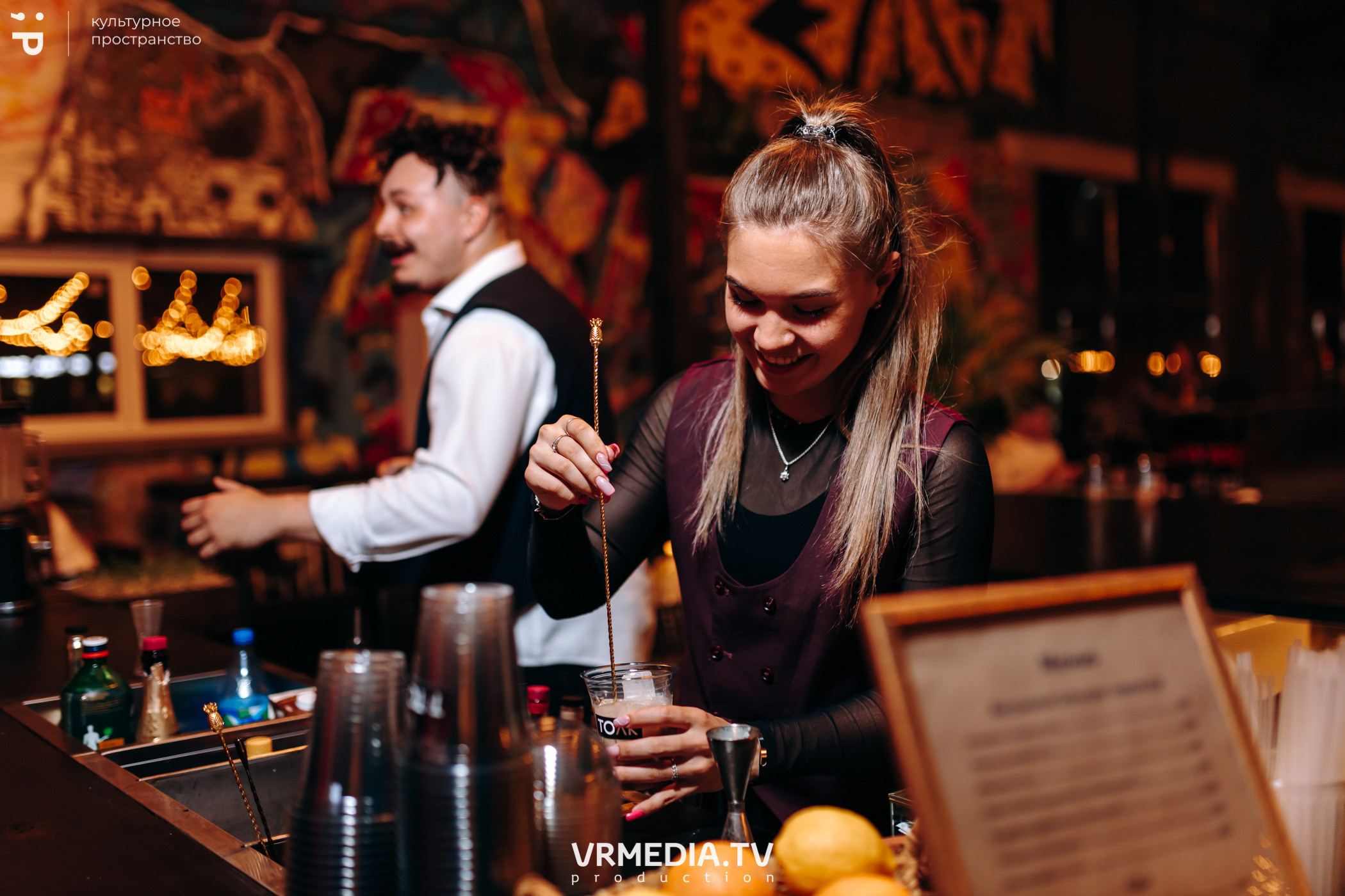 #Редакция_Лето в культурном пространстве «Редакция»