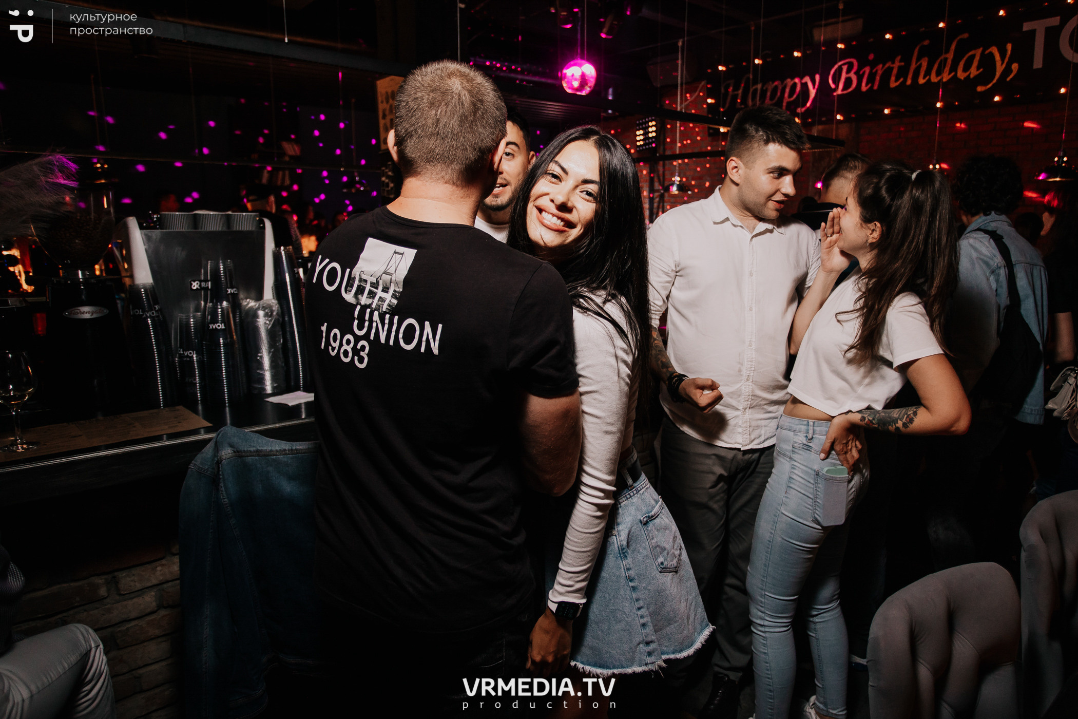 #Редакция_Лето в культурном пространстве «Редакция»