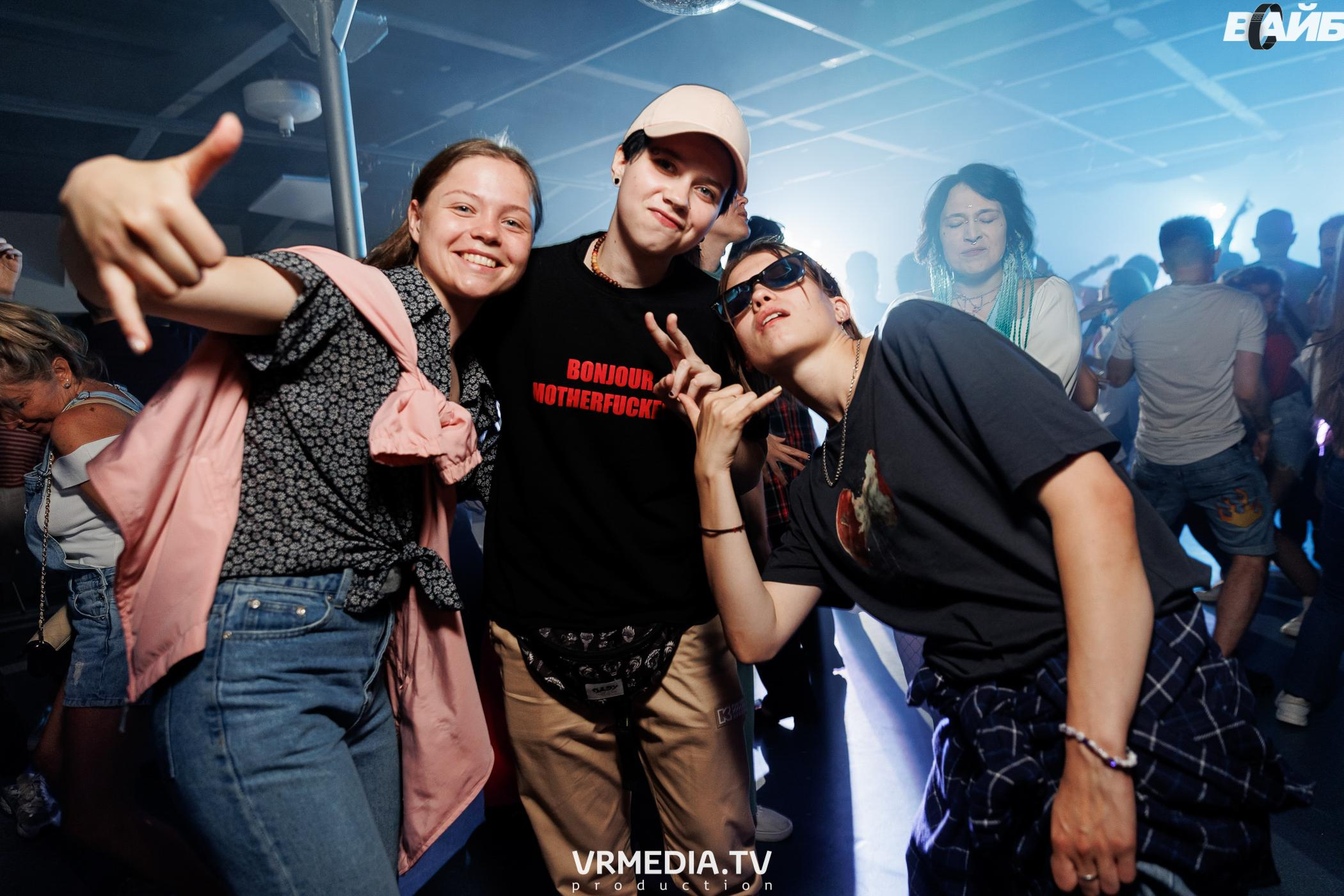 Молодость простит! Круиз