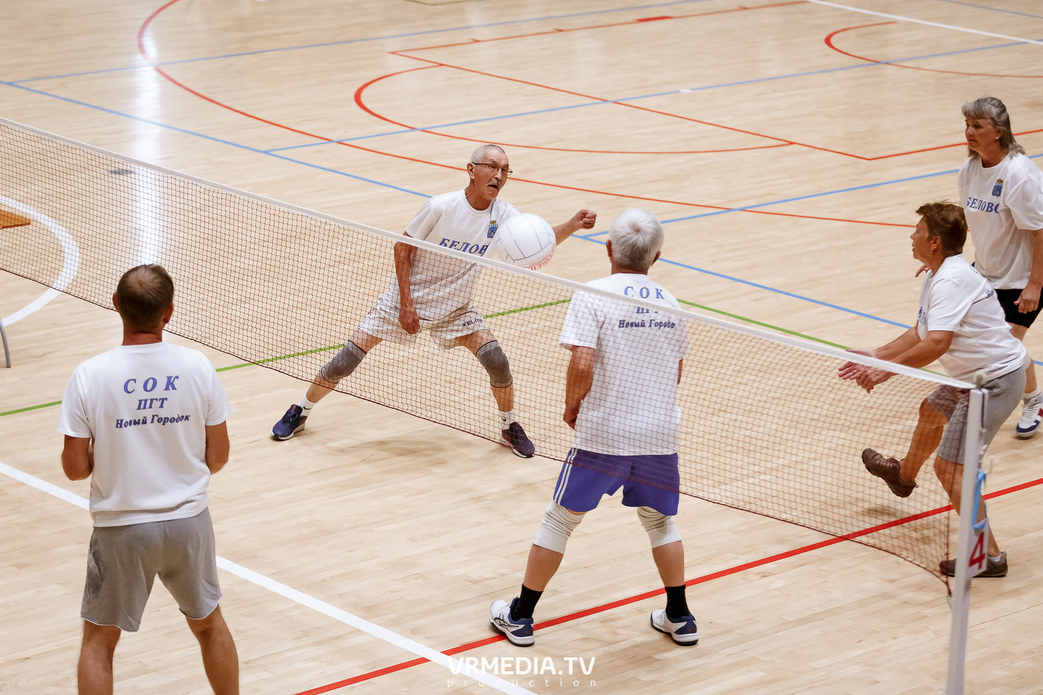 Региональный турнир по миниволею