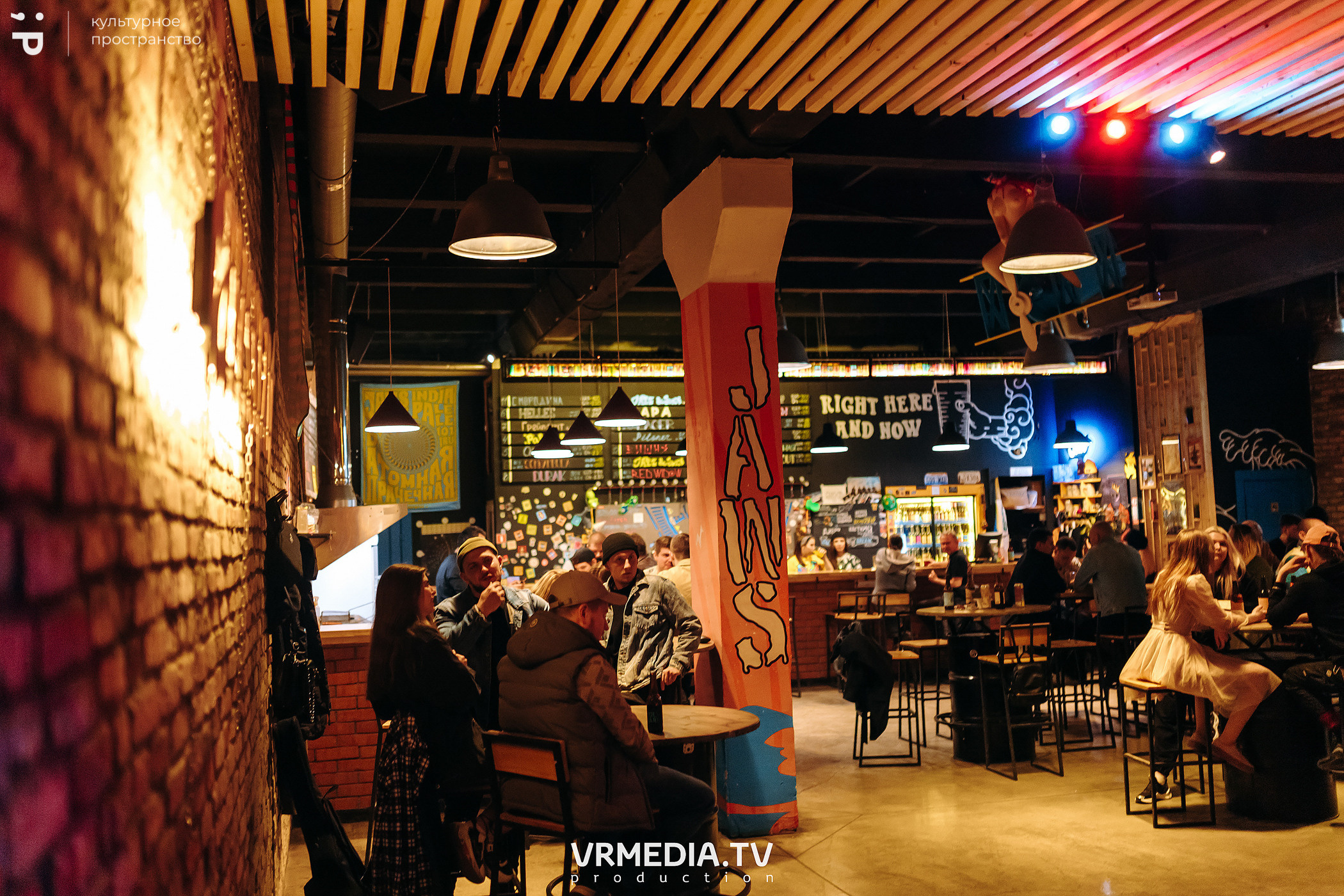 #Редакция_Лето: На минималках в культурном пространстве «Редакция»