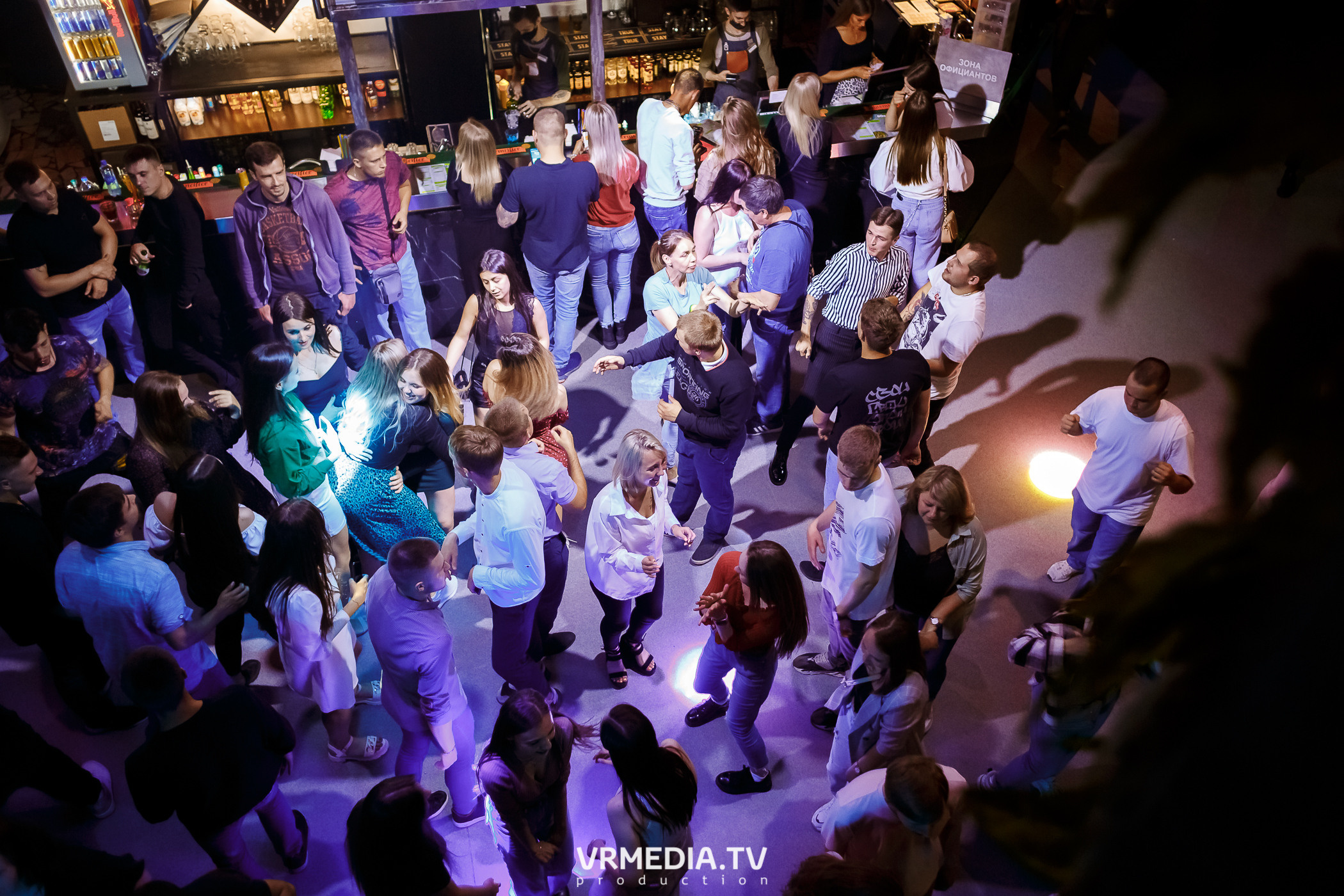 Выходные в баре «DOSKI»