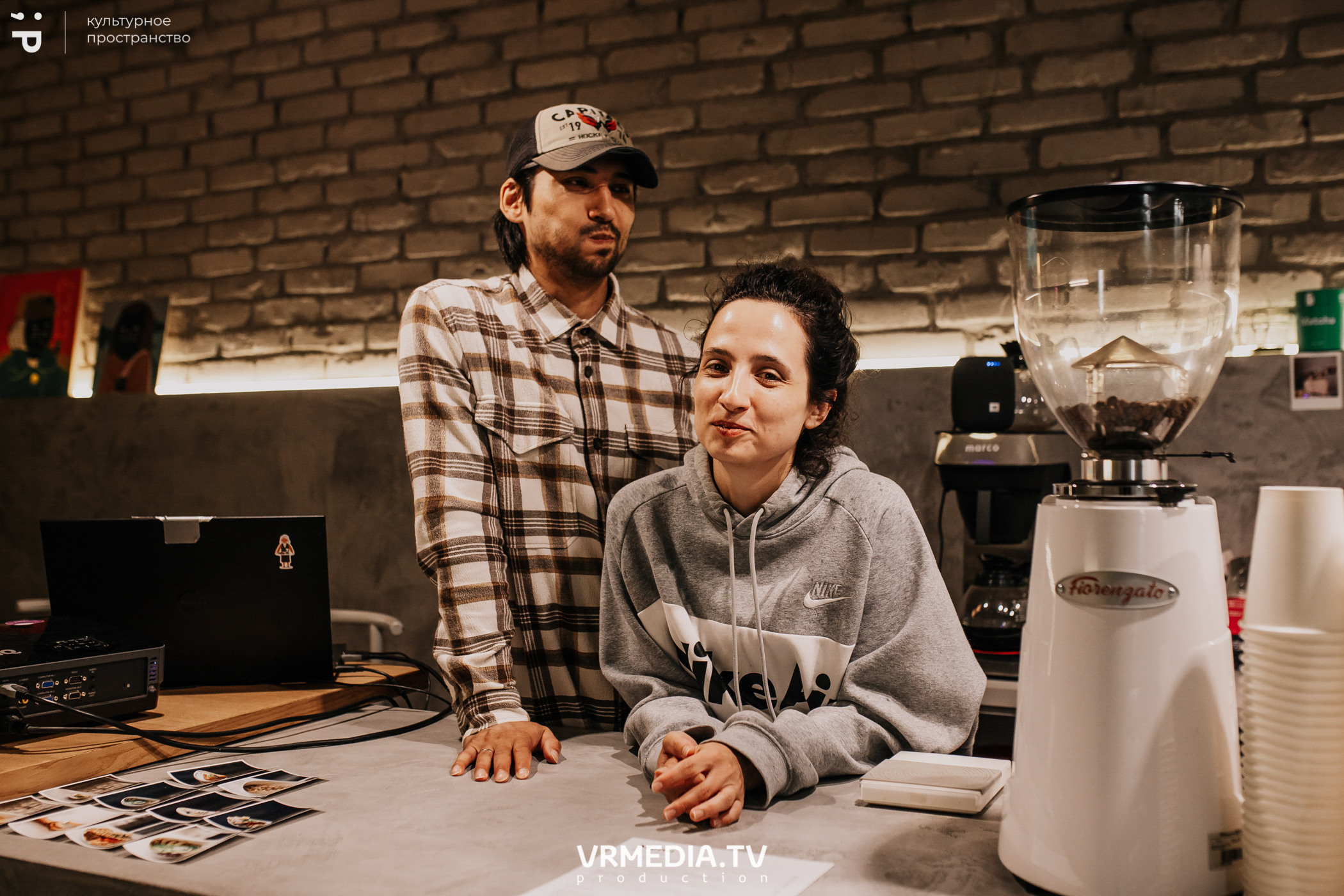 #Редакция_Лето: Close Your Eyes