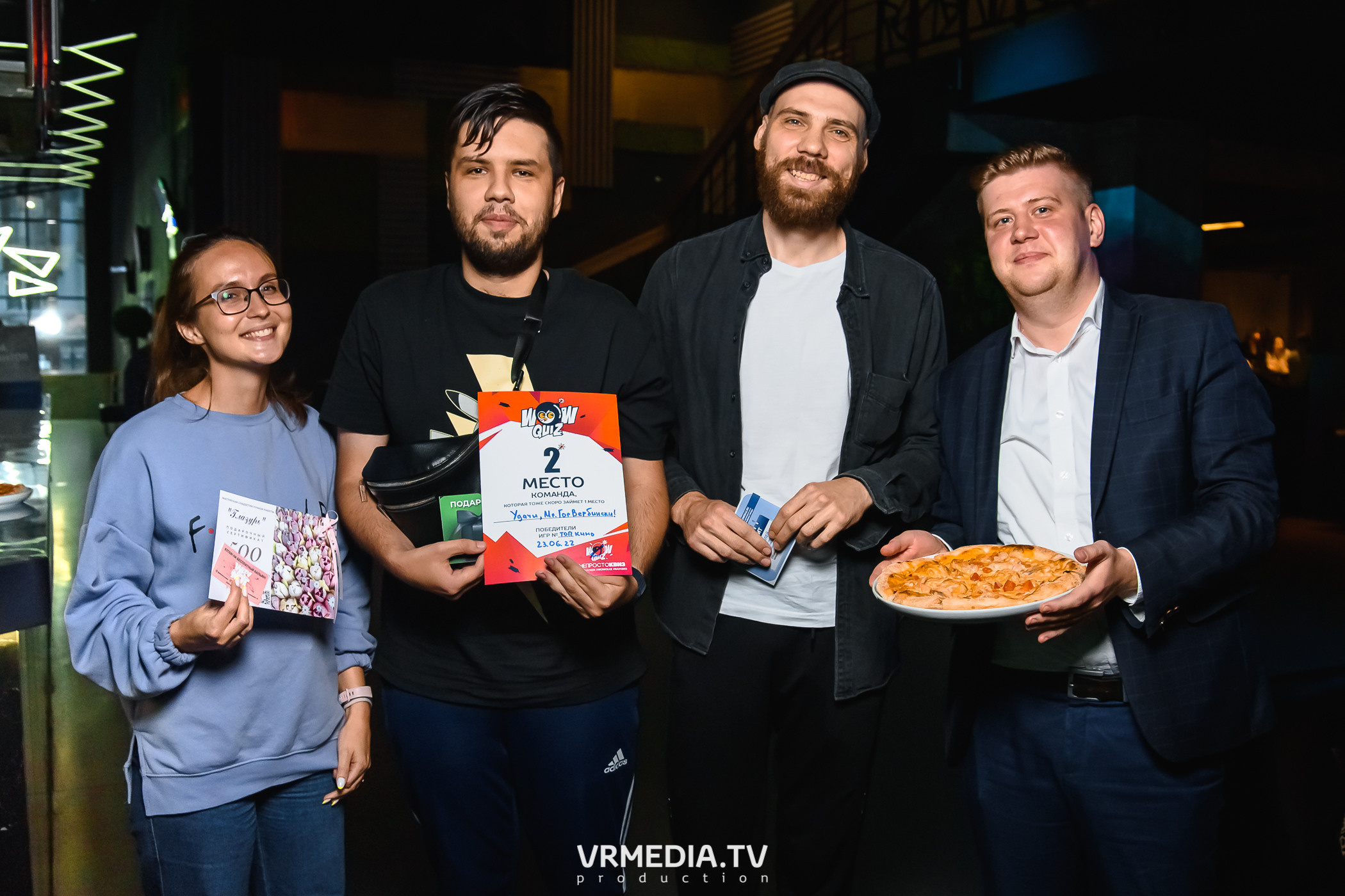 WOW QUIZ в баре «DOSKI»