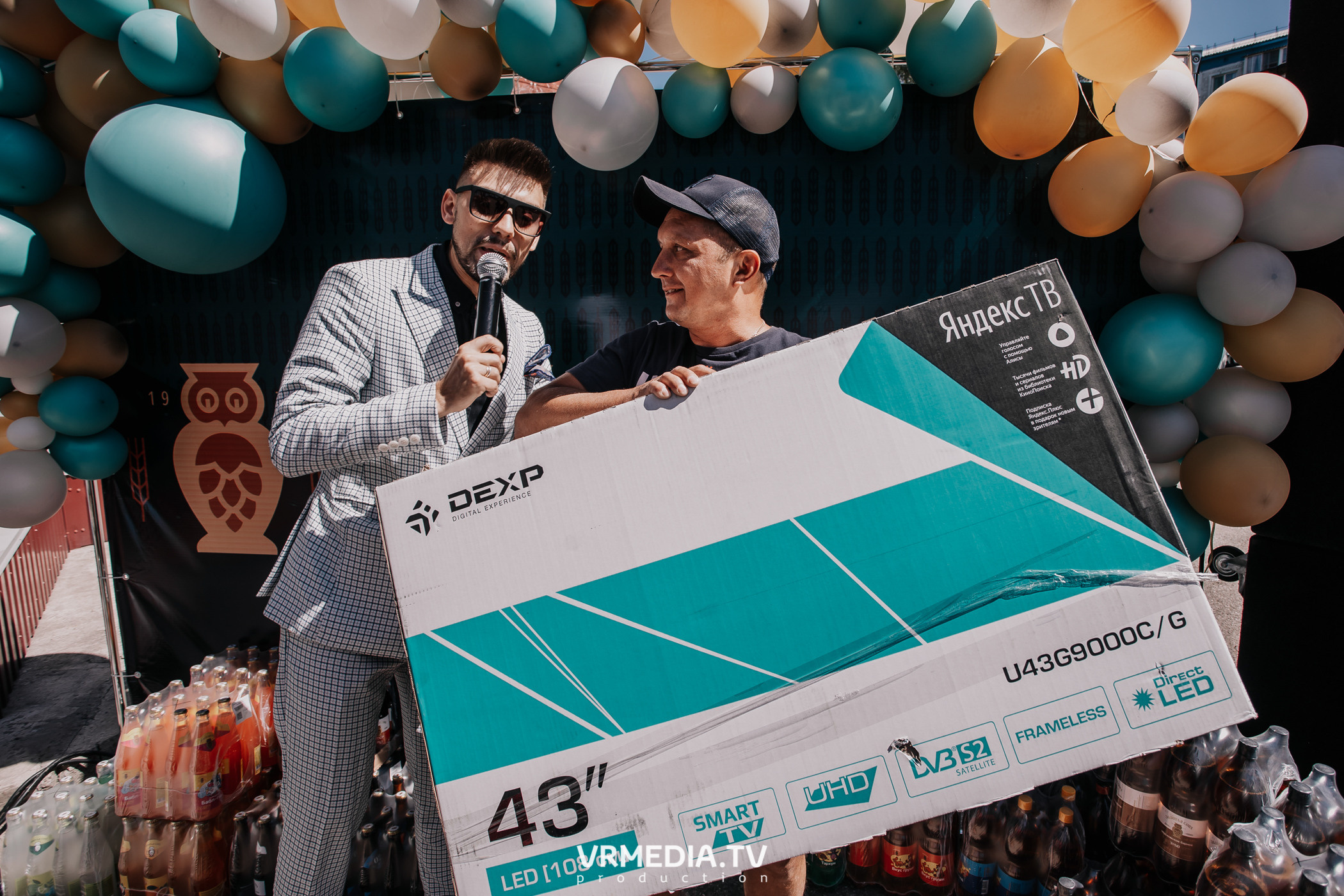 Открытие магазина «Золотая Сова» в г. Полысаево