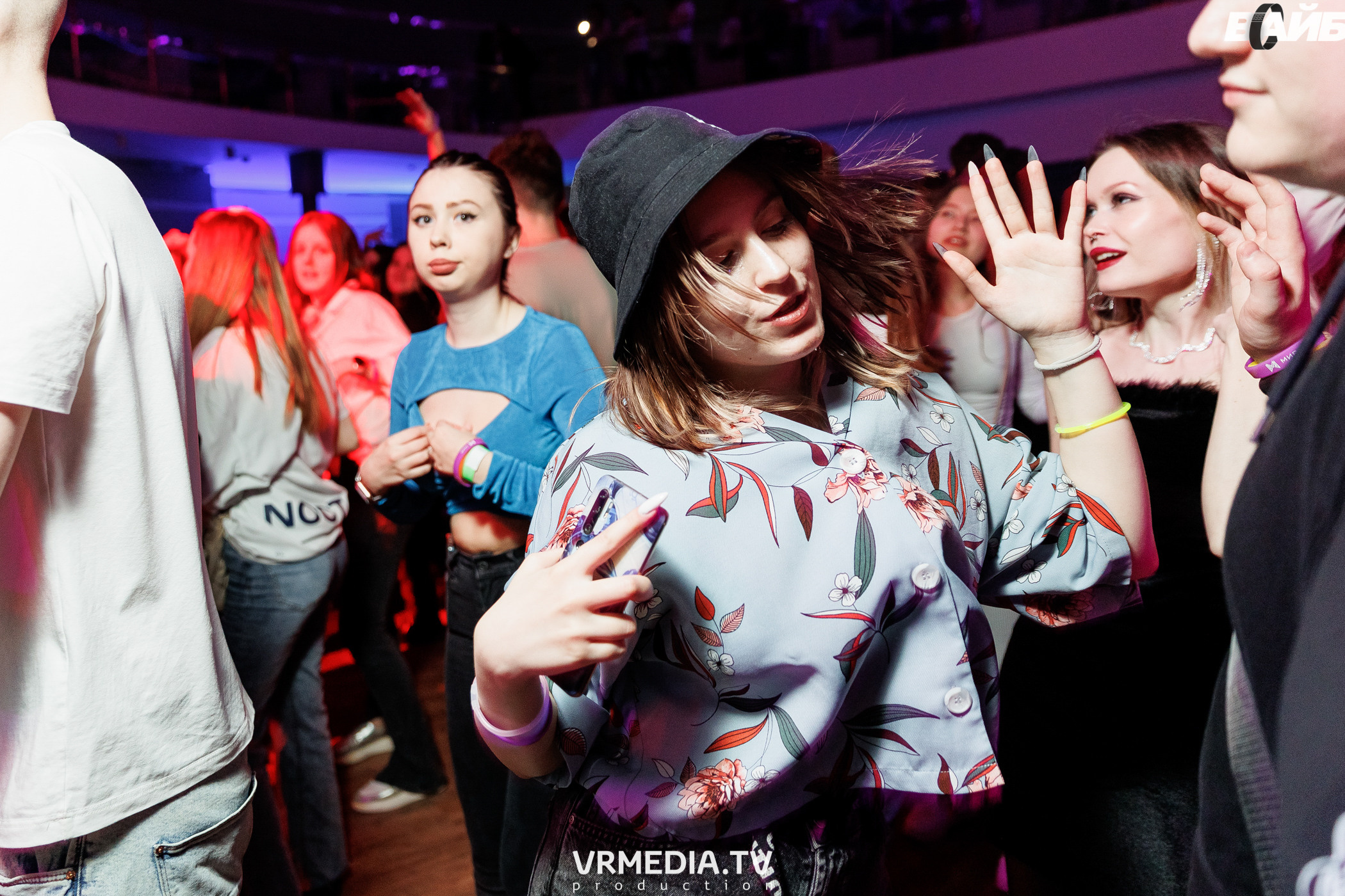 Молодость простит