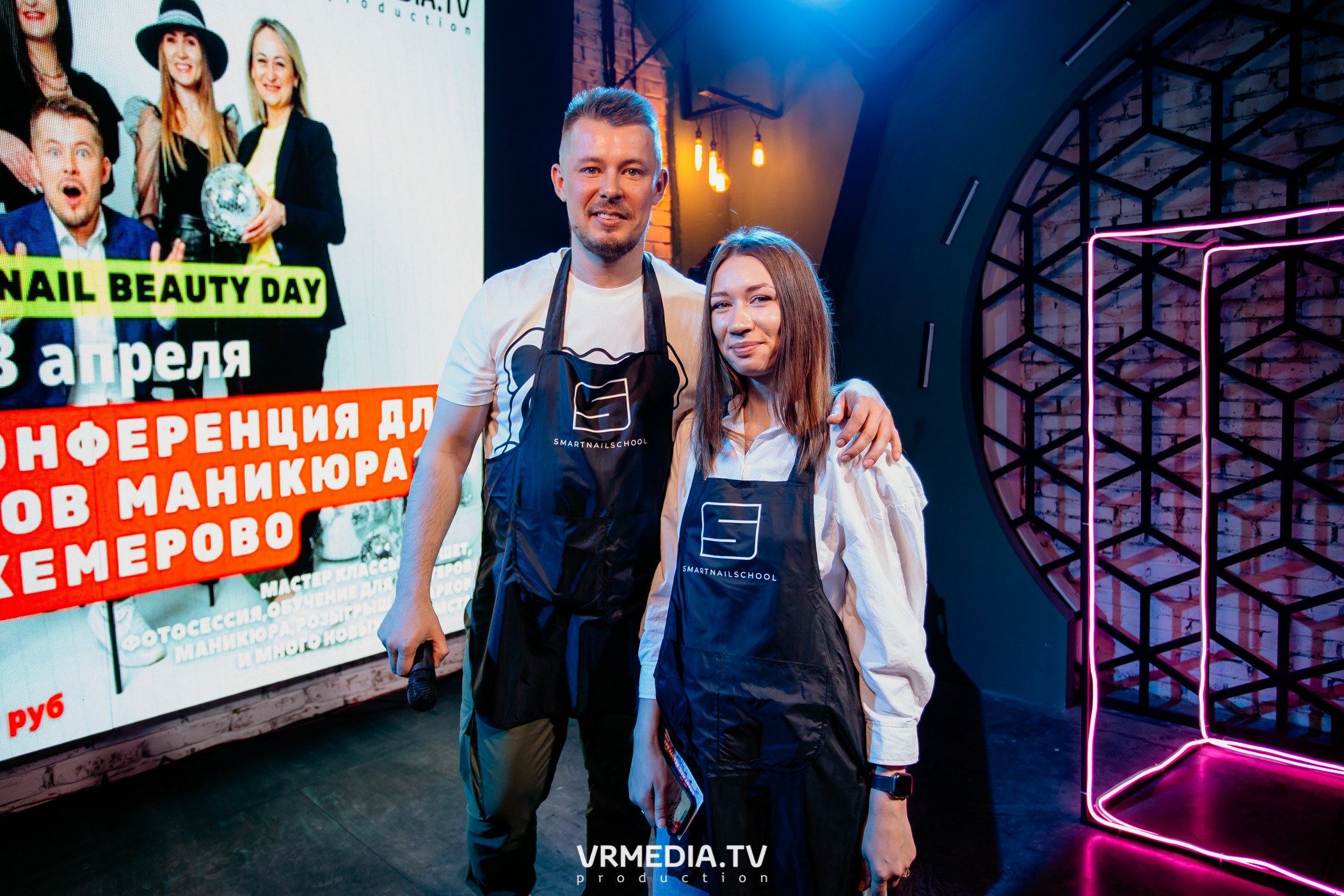 SMART NAIL BEAUTY DAY