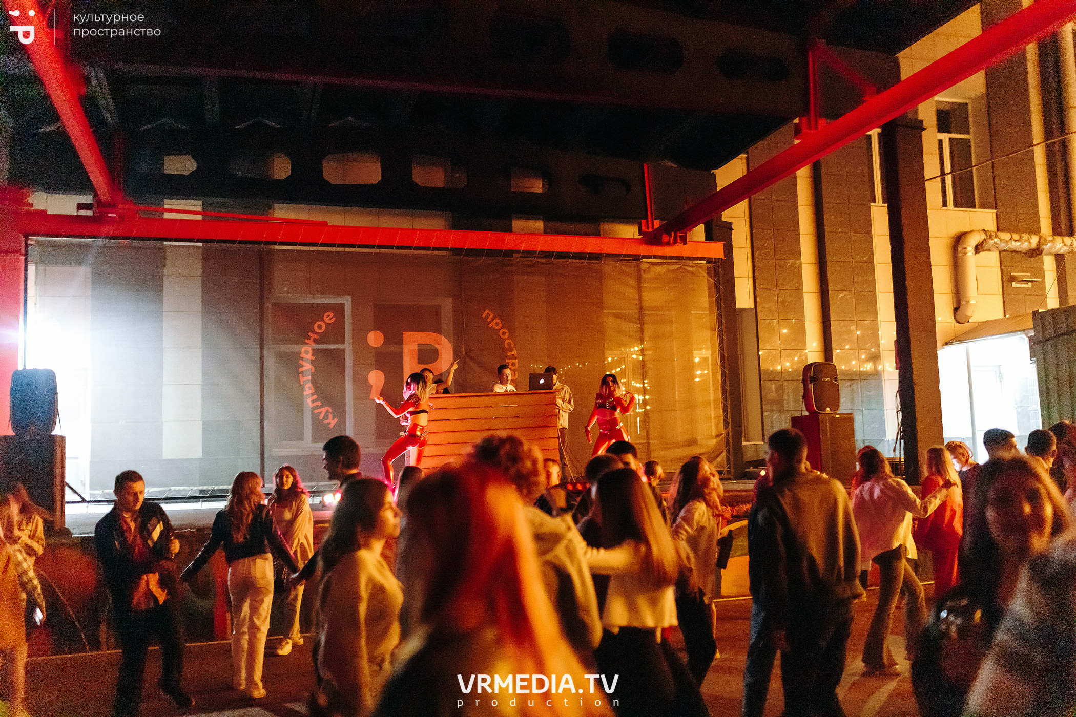 #Редакция_Лето. От заката до рассвета!