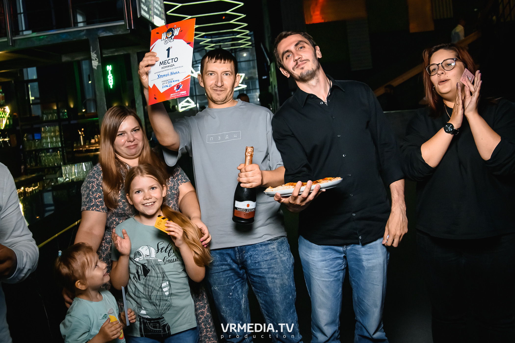 WOW QUIZ в баре «DOSKI»