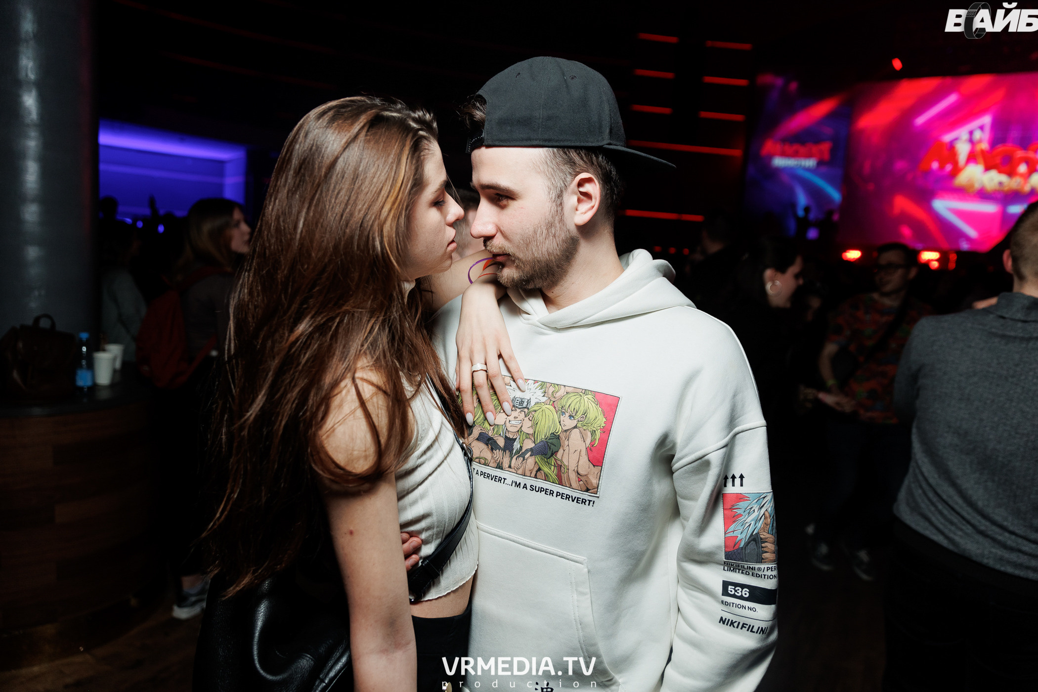 Молодость Простит! 4 года!