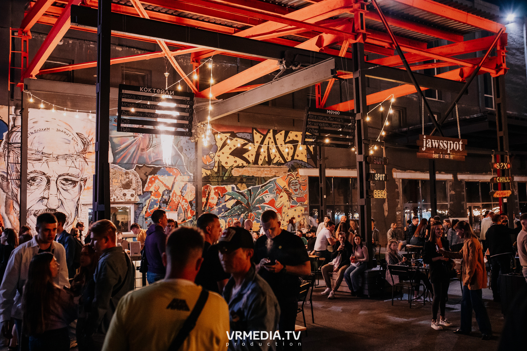 #Редакция_Лето в культурном пространстве «Редакция»