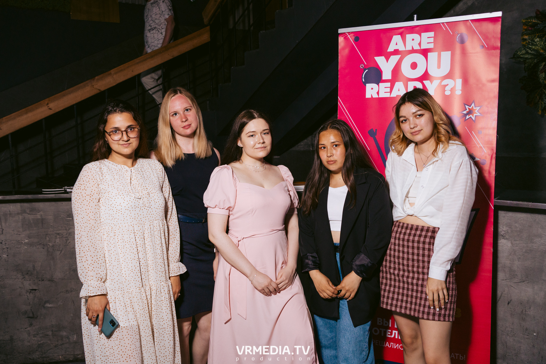 WOW QUIZ в баре «DOSKI»