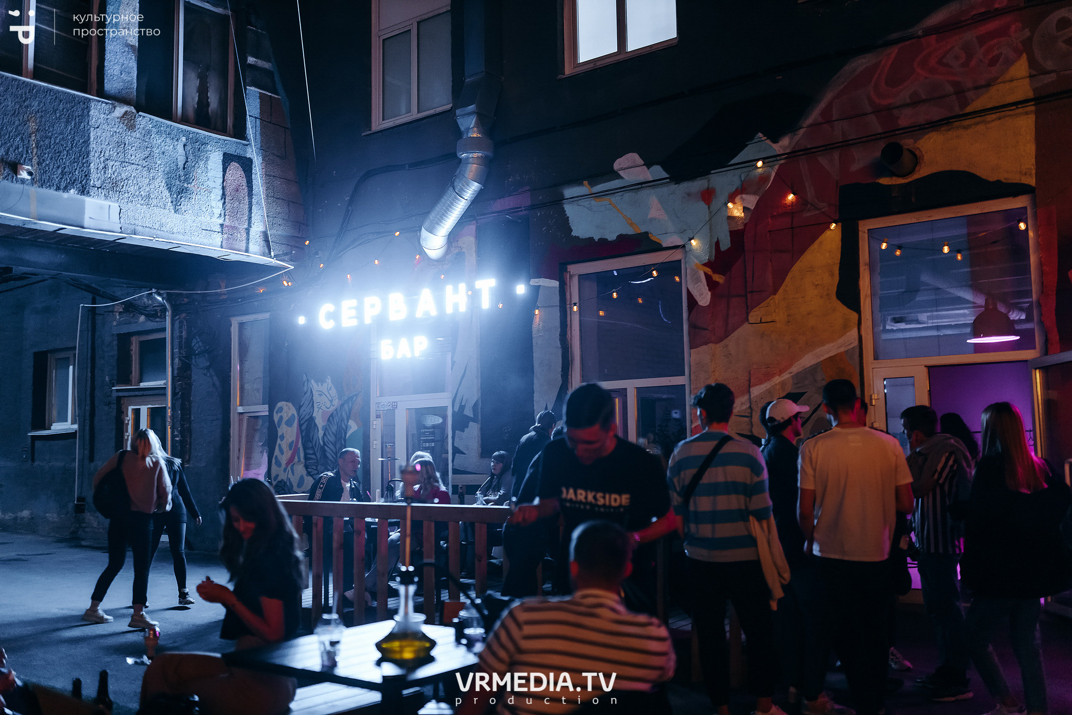 #Редакция_Лето. От заката до рассвета!