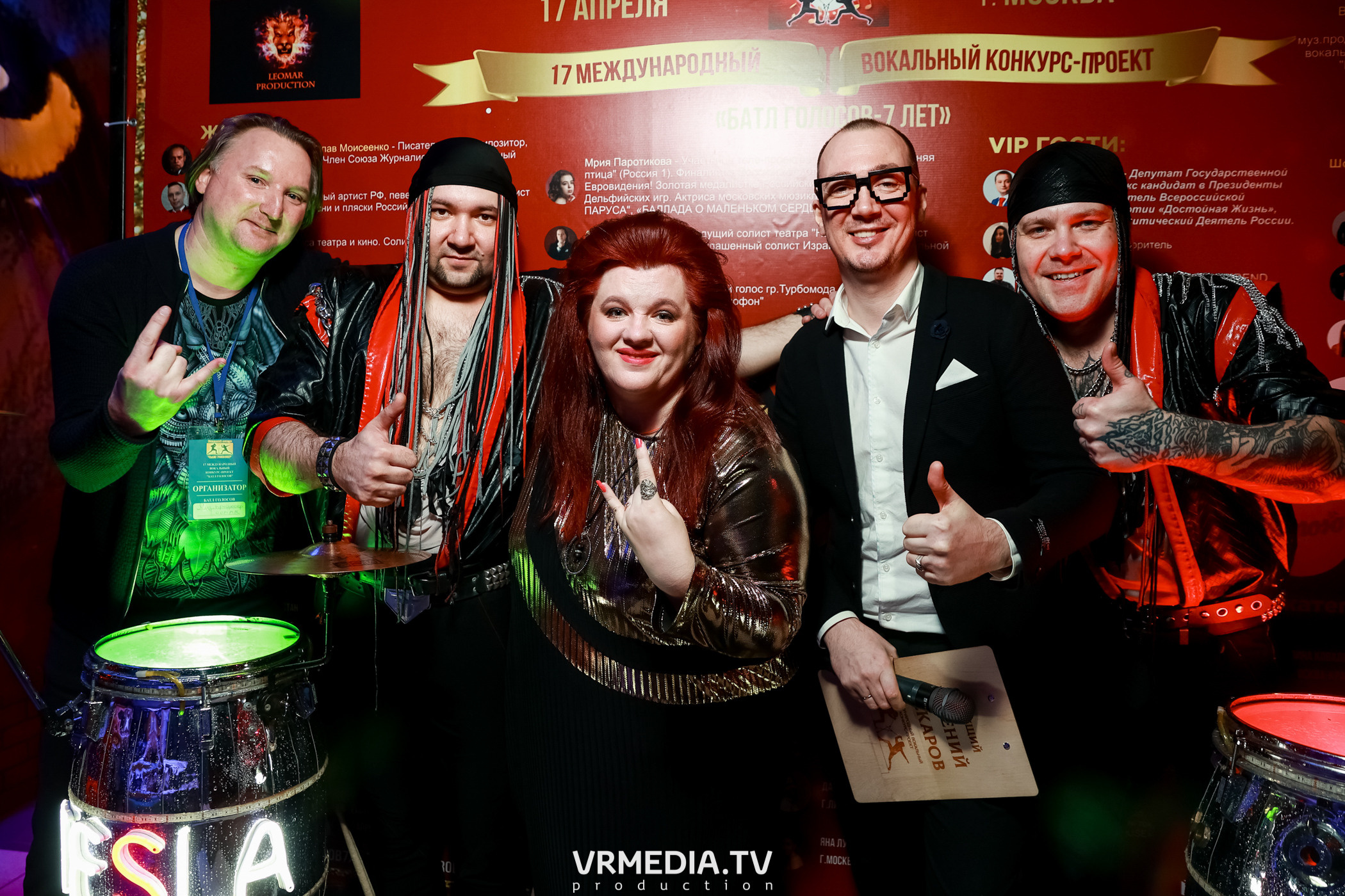 17 Международный вокальный Конкурс-Проект «Батл Голосов»