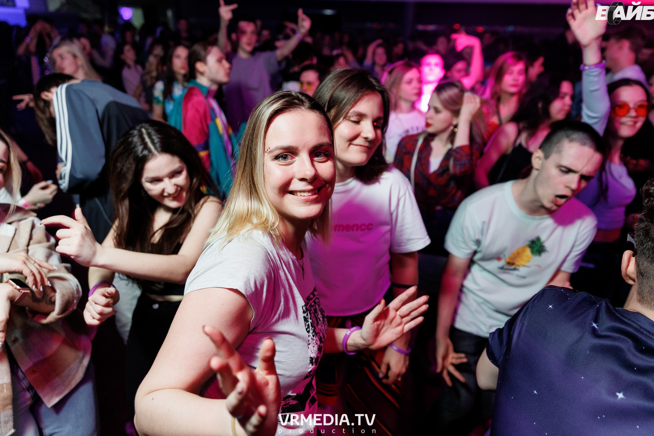 Молодость простит