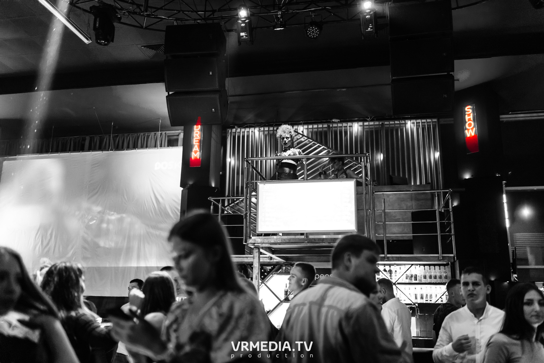 Sin City в баре «DOSKI»