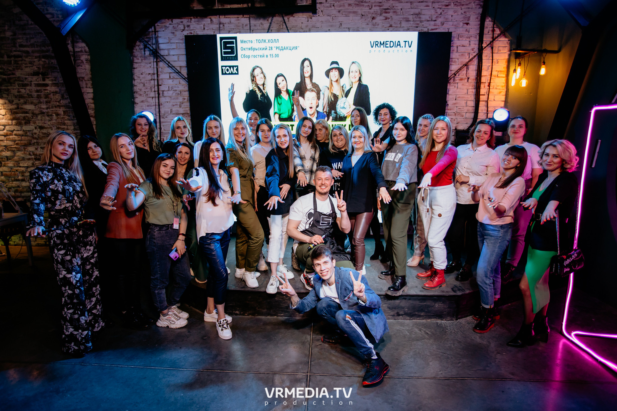 SMART NAIL BEAUTY DAY