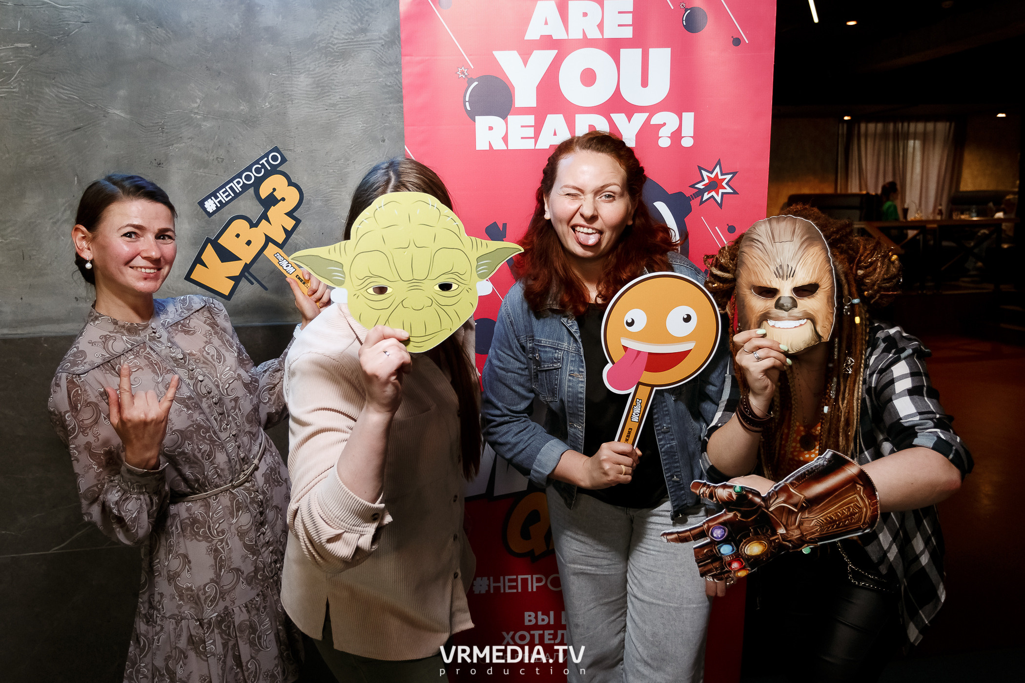 РЕПОРТАЖИ 2022