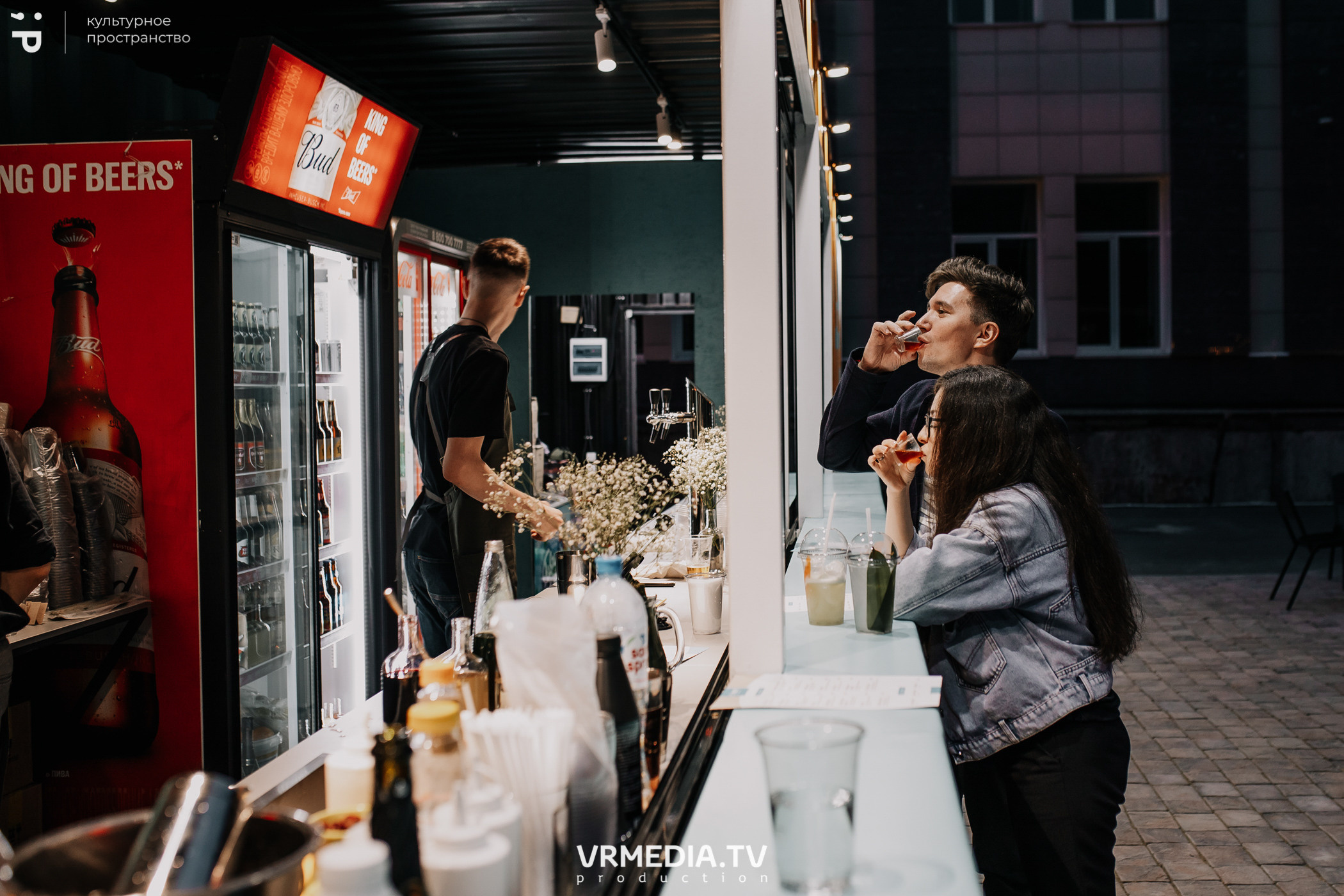 Открытие «C’mon bar» в культурном пространстве «Редакция»