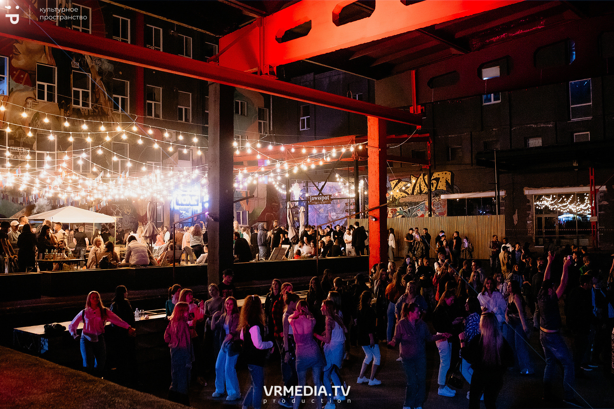 #Редакция_Лето. На низком старте!