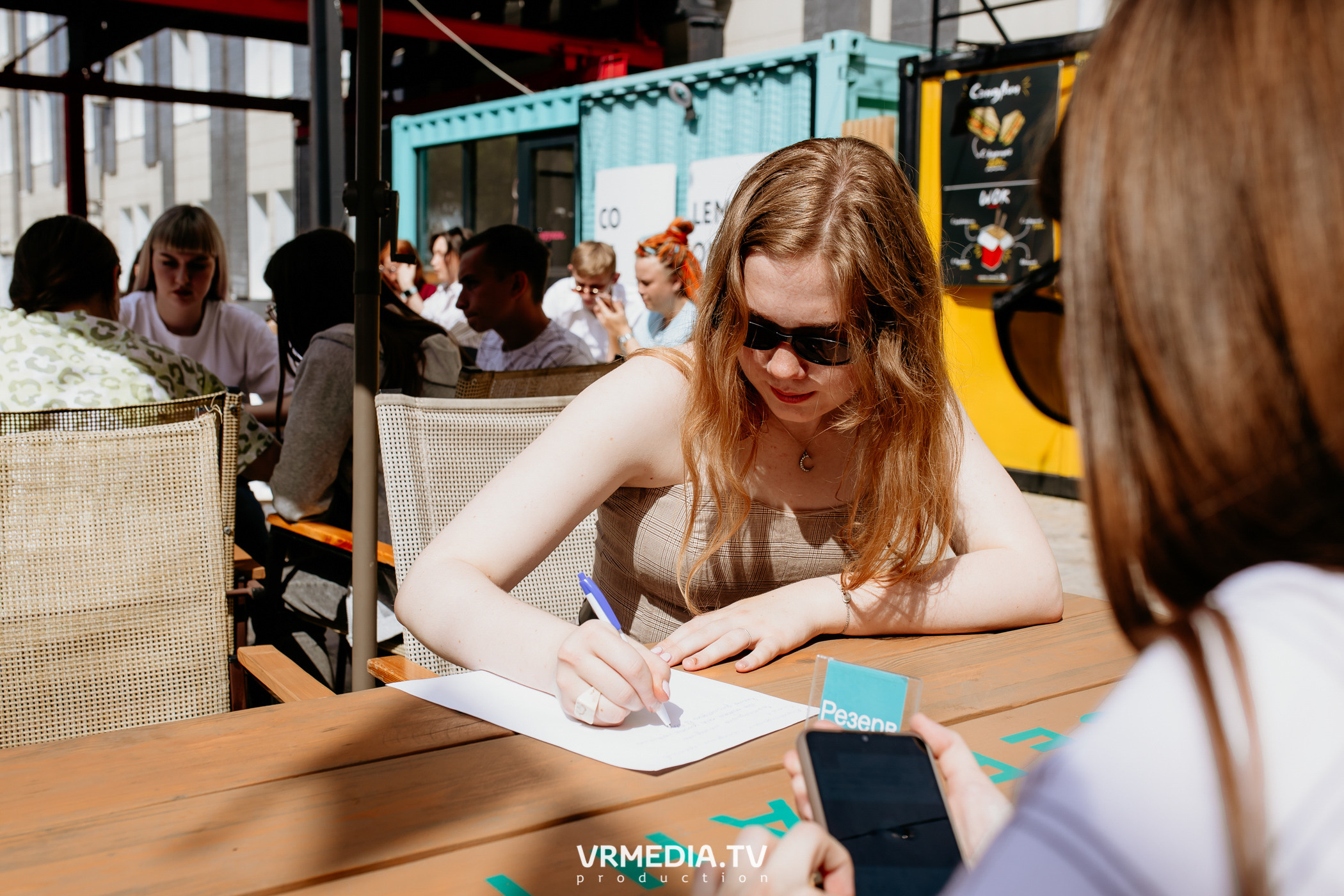 АРОПИ. Проектный семинар по основам проектной деятельности