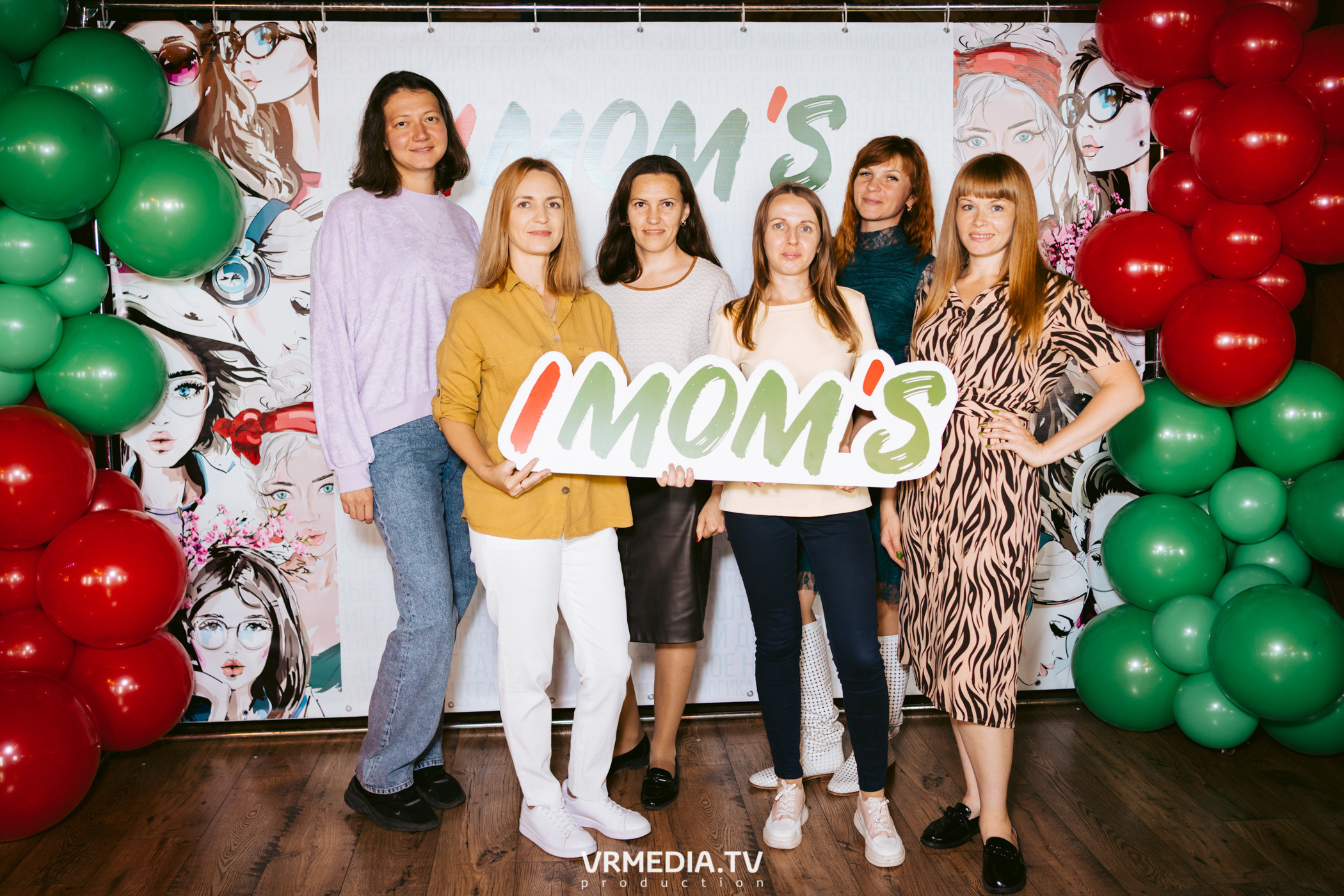 IMOM’S в гриль-баре «Жара»