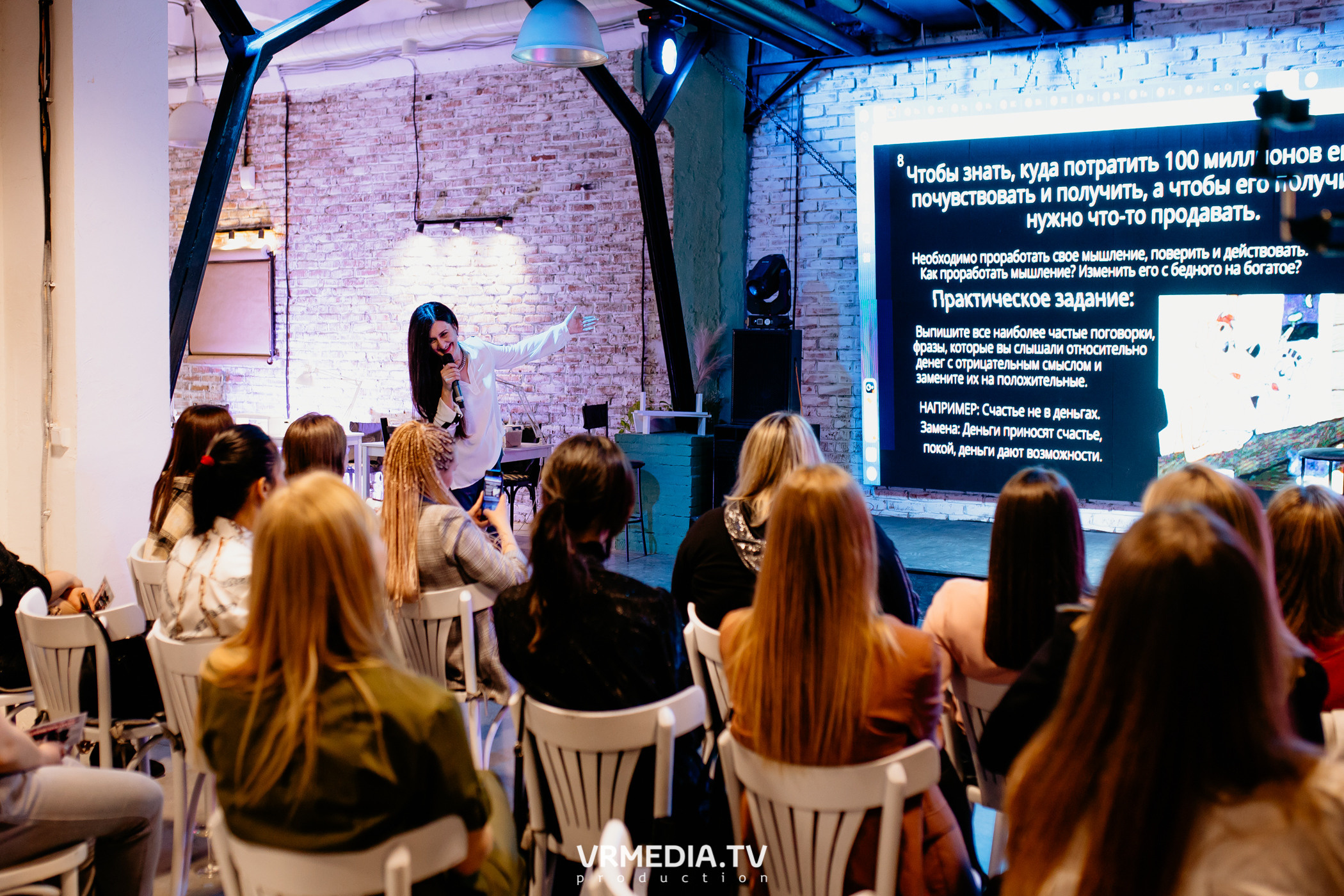 SMART NAIL BEAUTY DAY