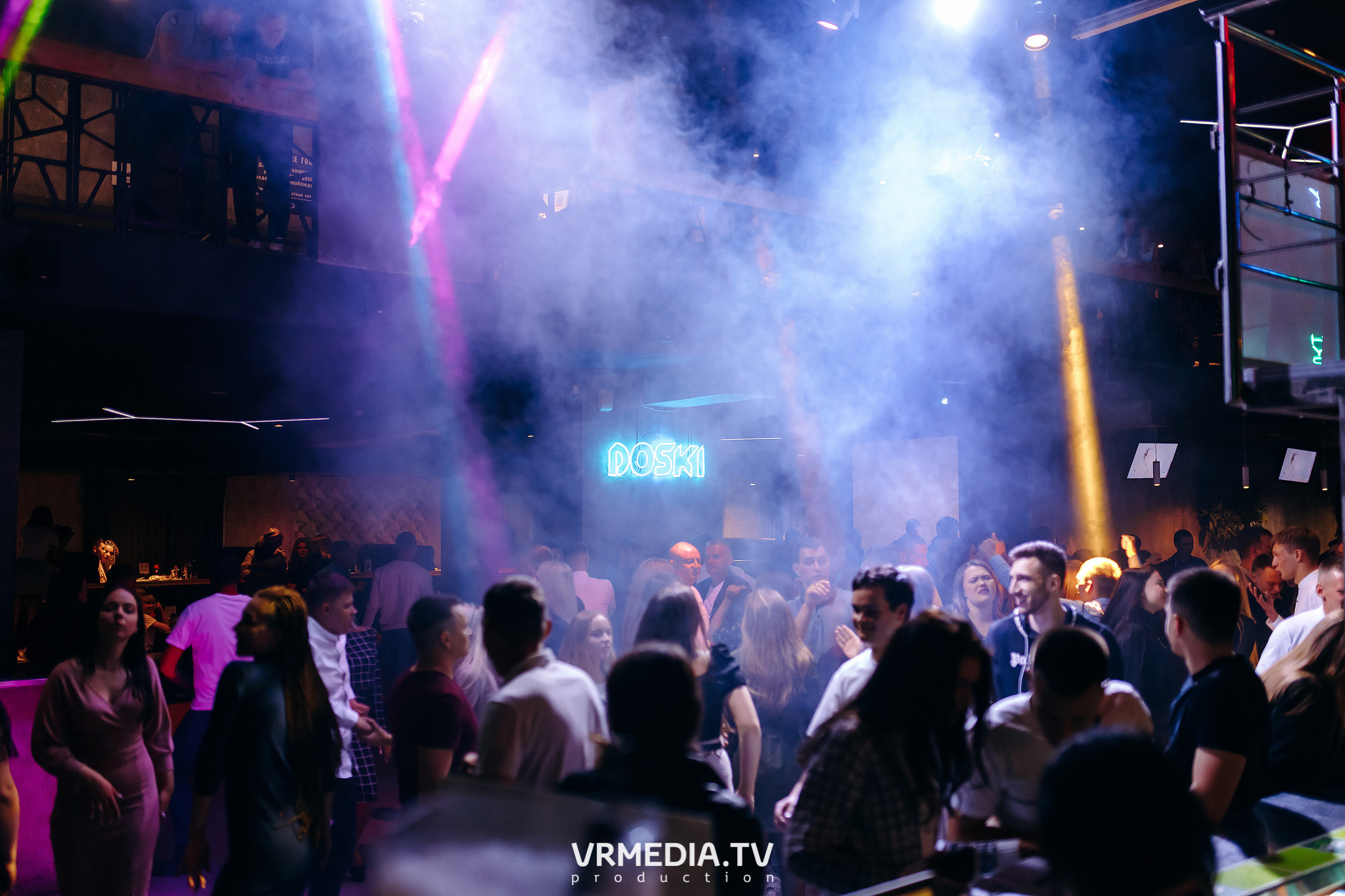 Выходные в баре «DOSKI»