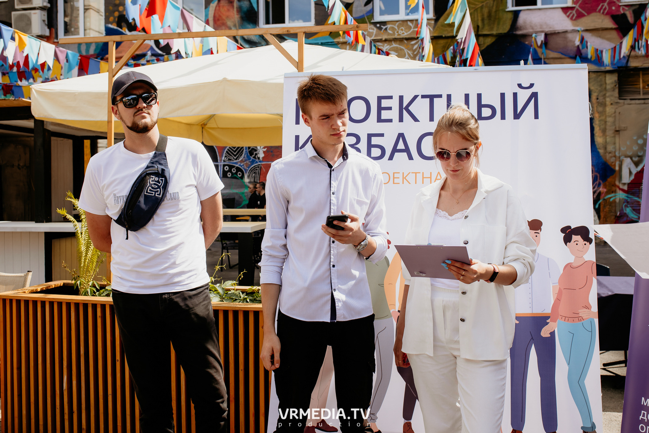 АРОПИ. Проектный семинар по основам проектной деятельности