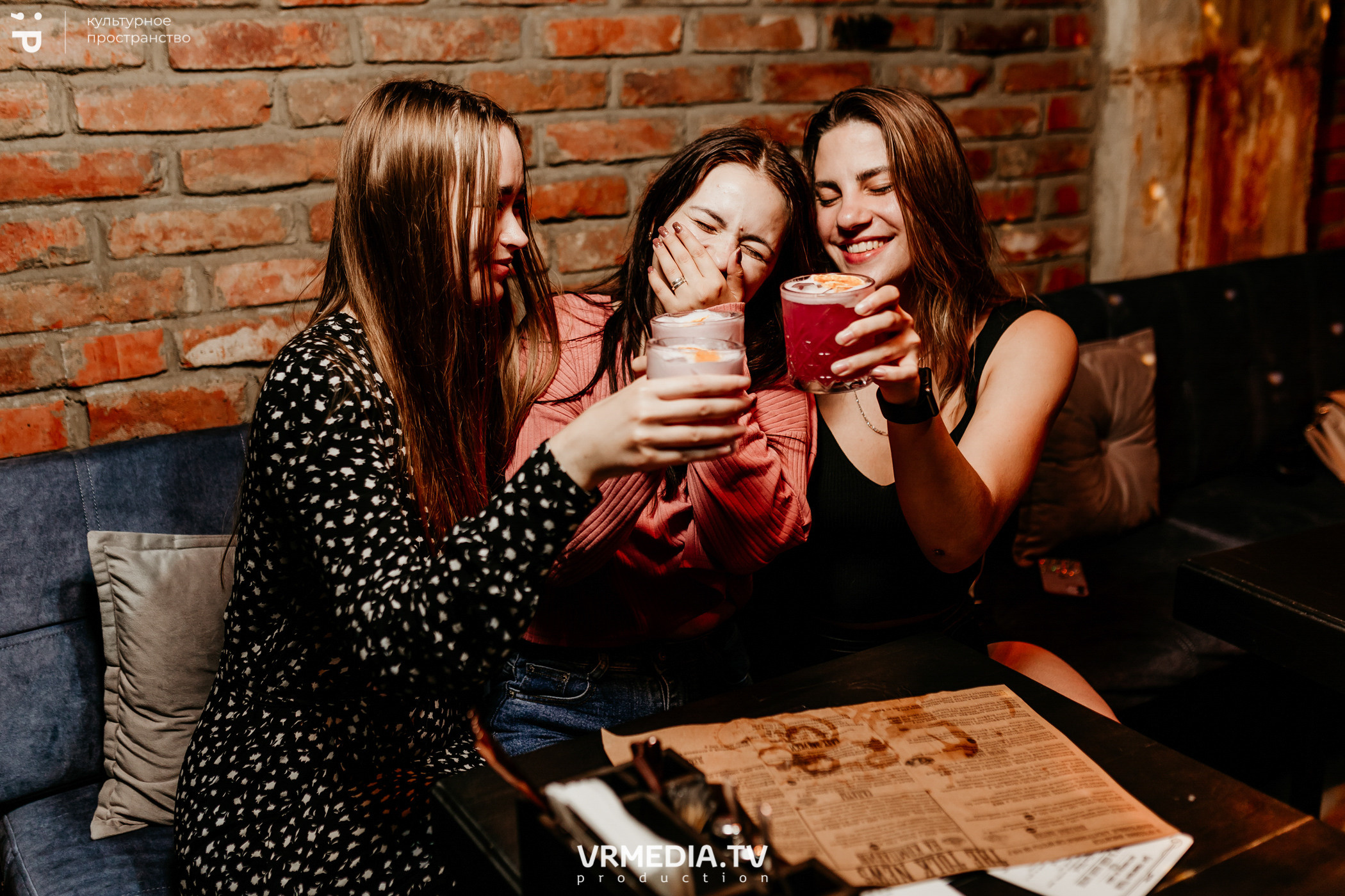 #Редакция_Лето: Close Your Eyes