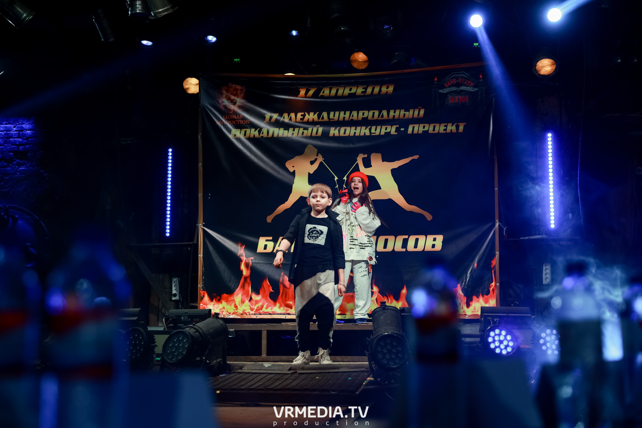 17 Международный вокальный Конкурс-Проект «Батл Голосов»