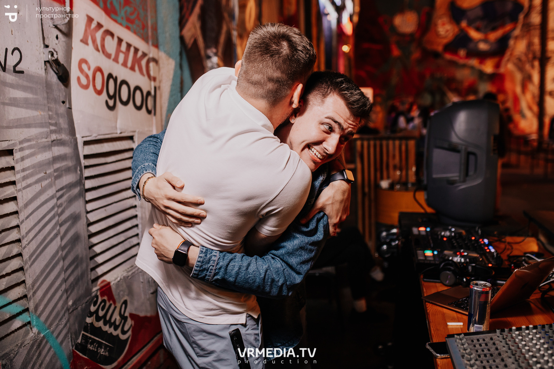 #Редакция_Лето в культурном пространстве «Редакция»