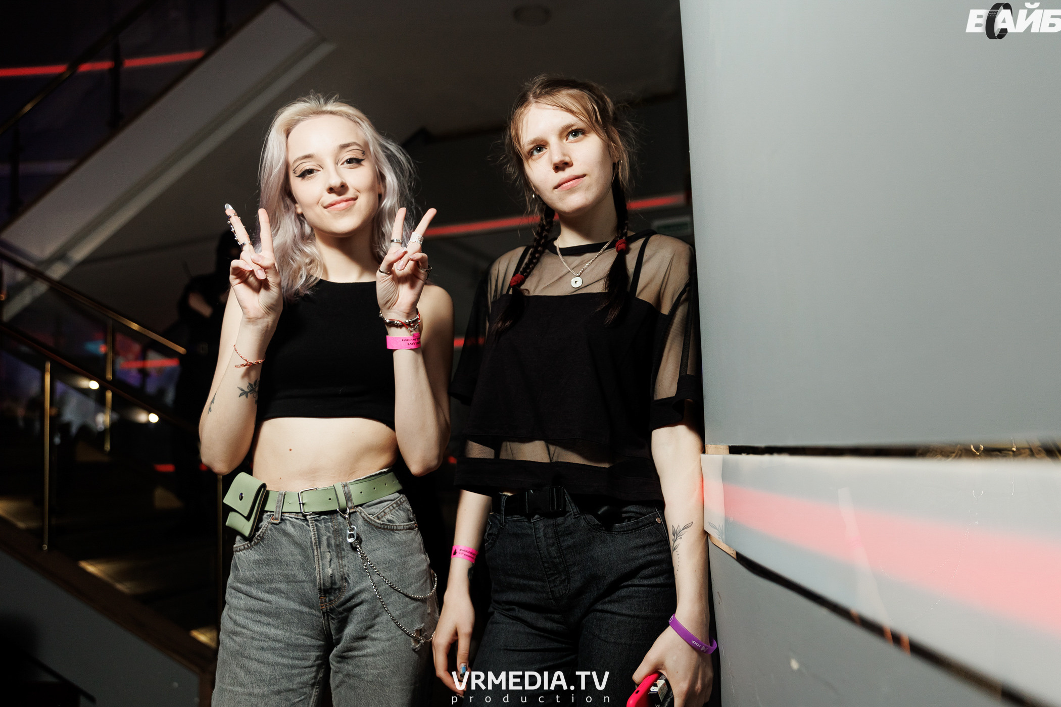 Молодость Простит! 4 года!