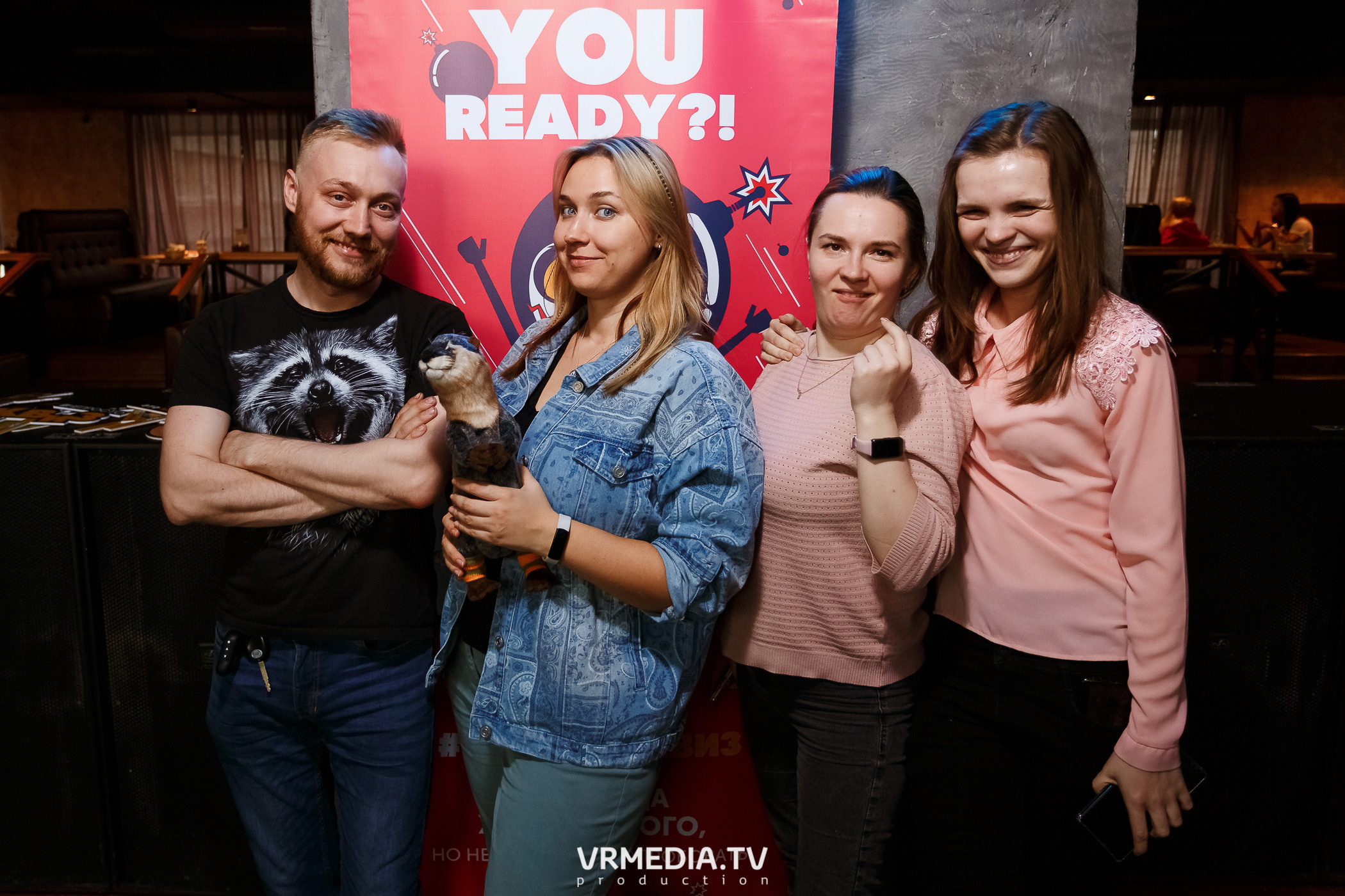 WOW QUIZ в баре «DOSKI»