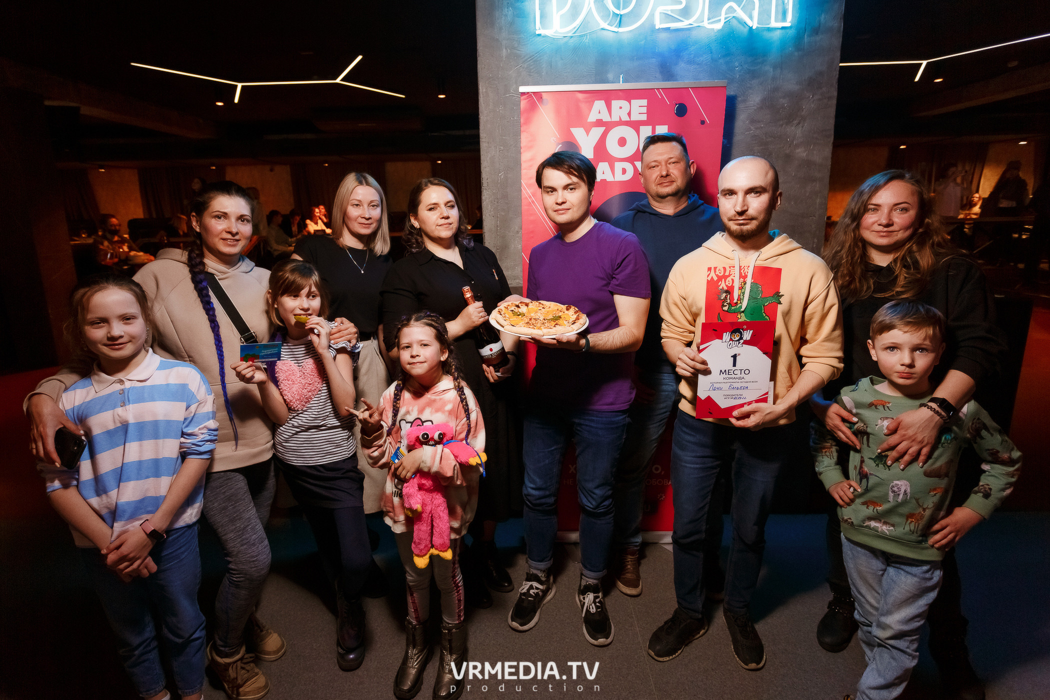 WOW QUIZ в баре «DOSKI»