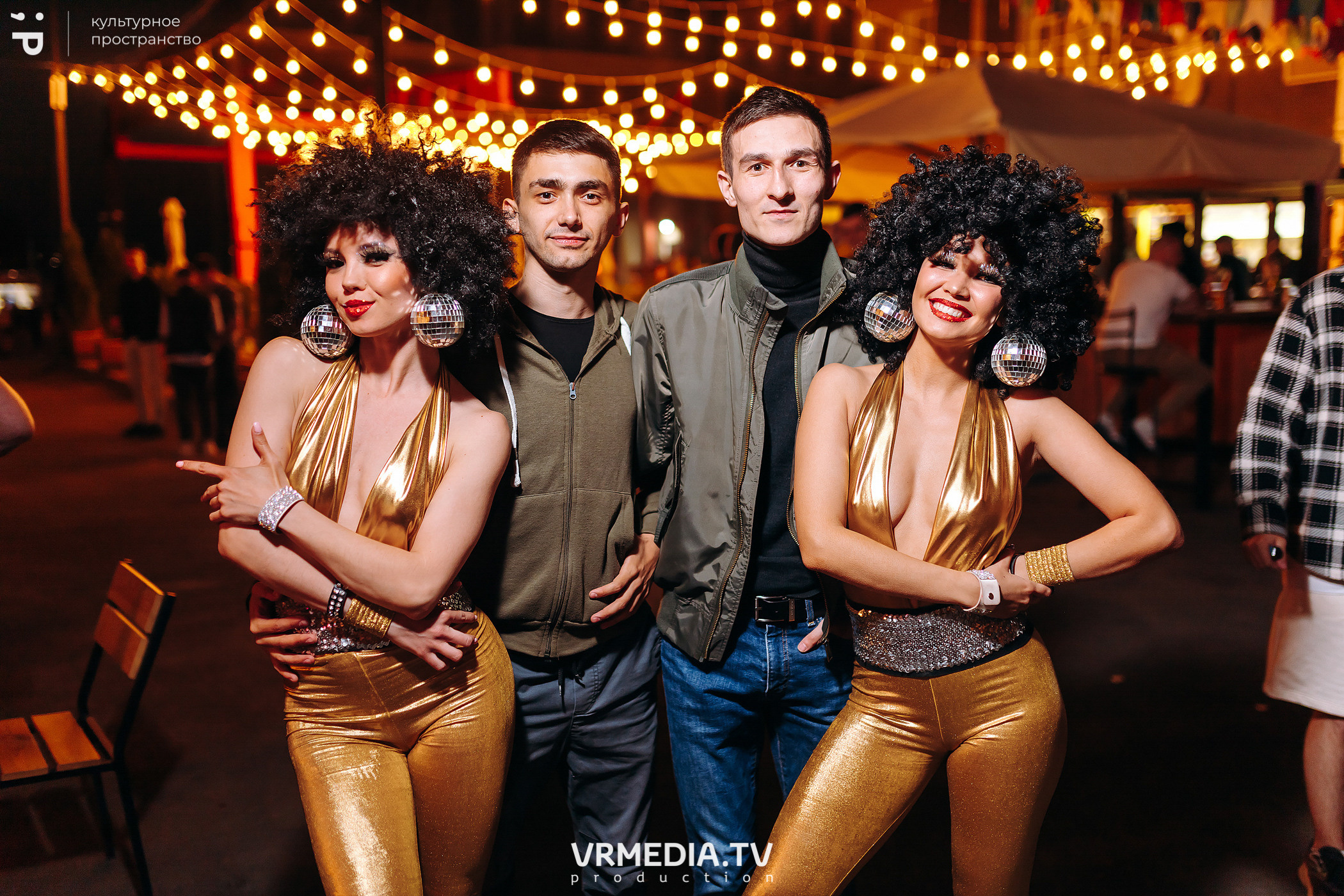 #Редакция_Лето. От заката до рассвета!