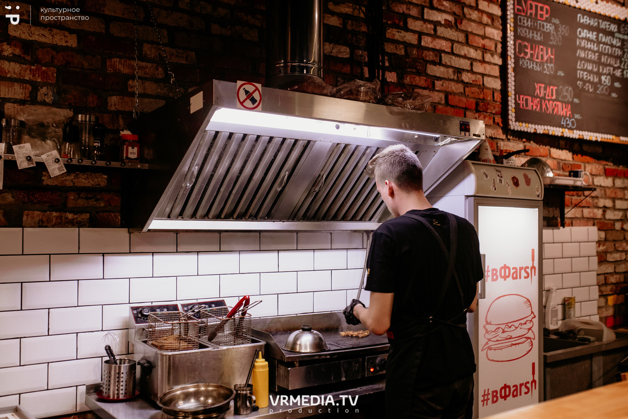 #Редакция_Лето. На низком старте!