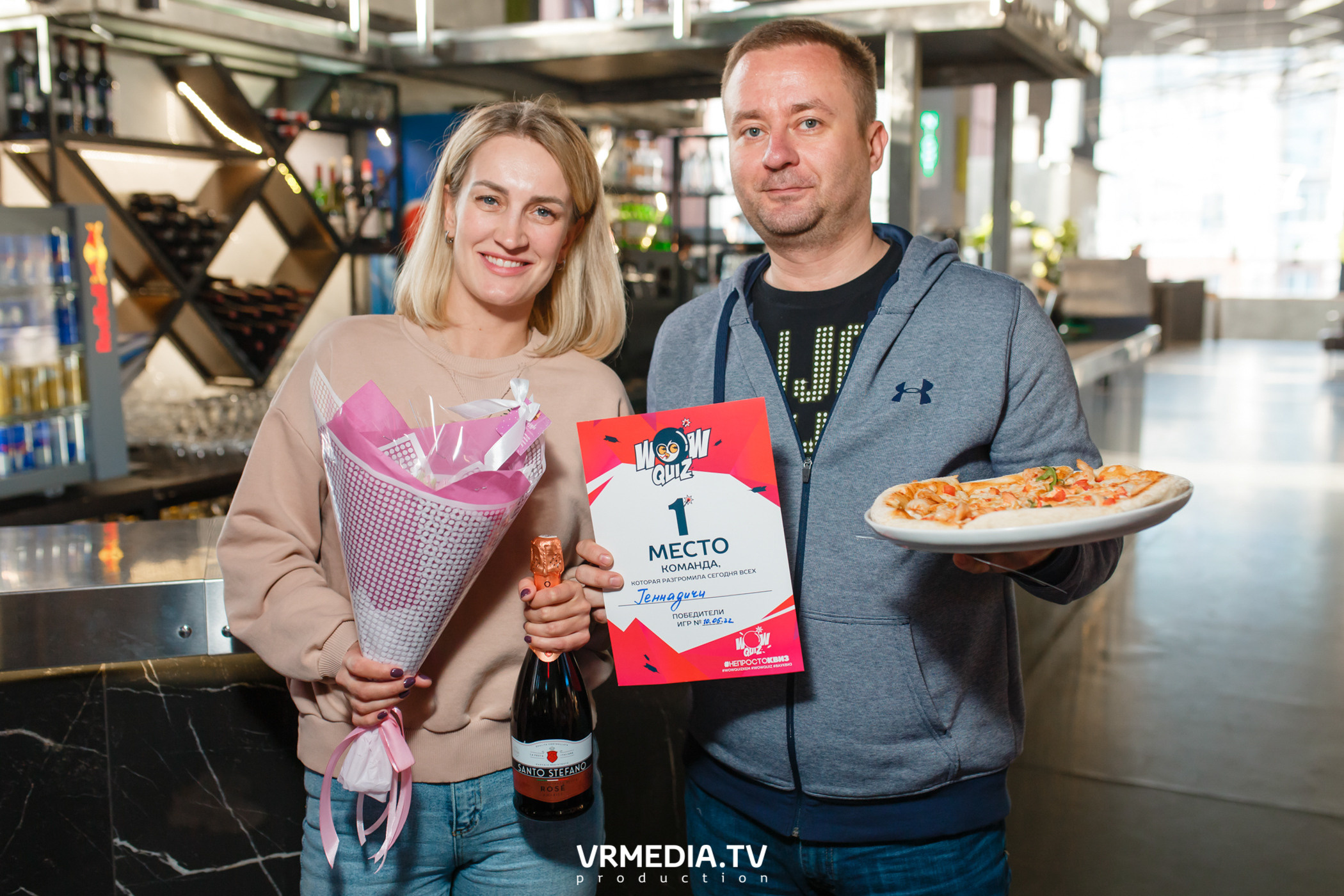 WOW QUIZ в баре «DOSKI»