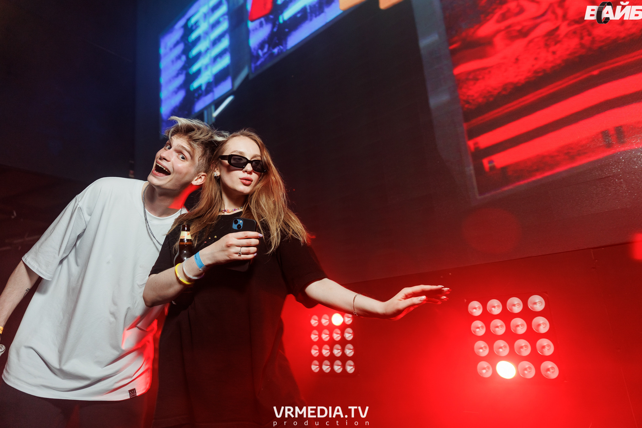 Молодость Простит! 4 года!