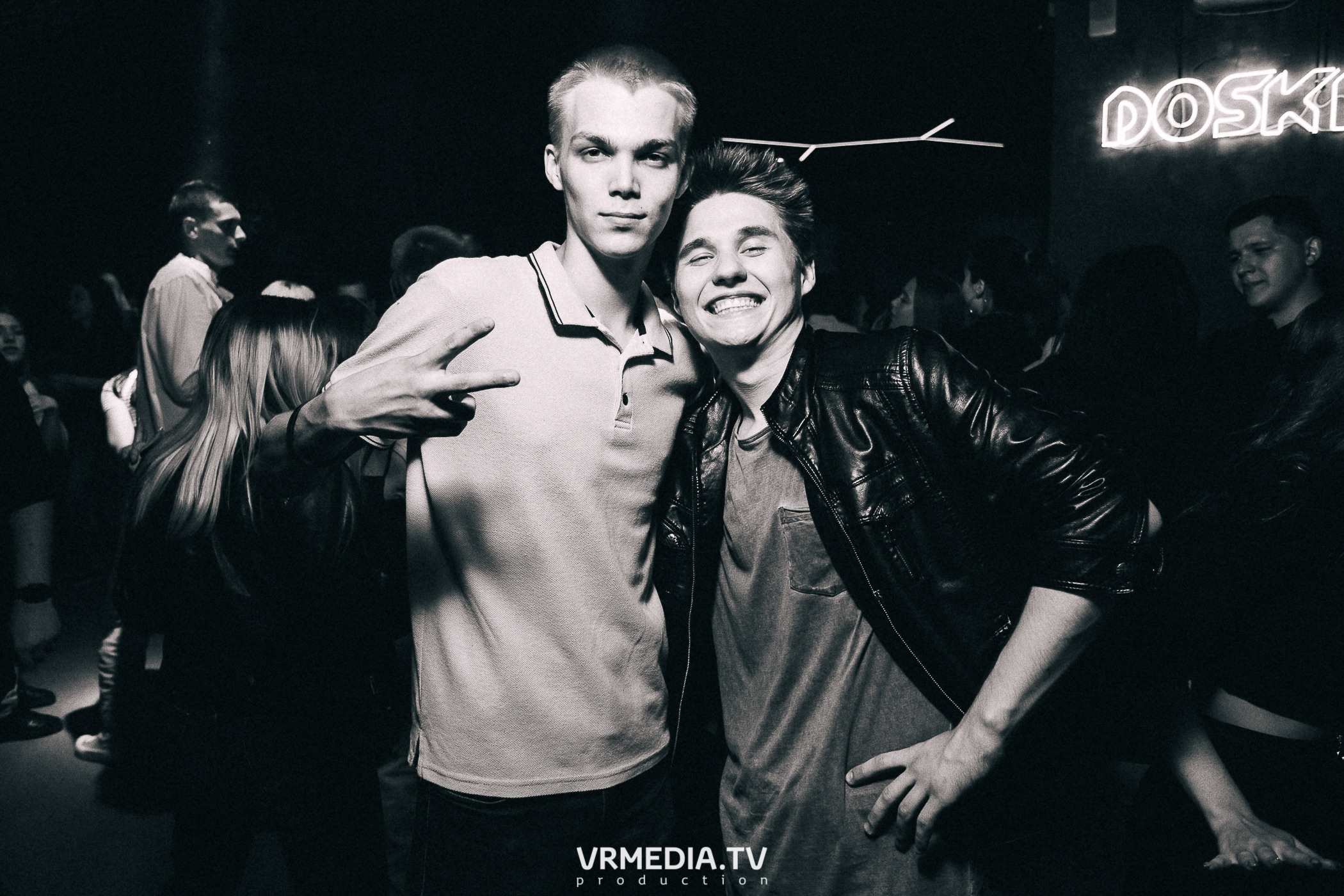 Sin City в баре «DOSKI»