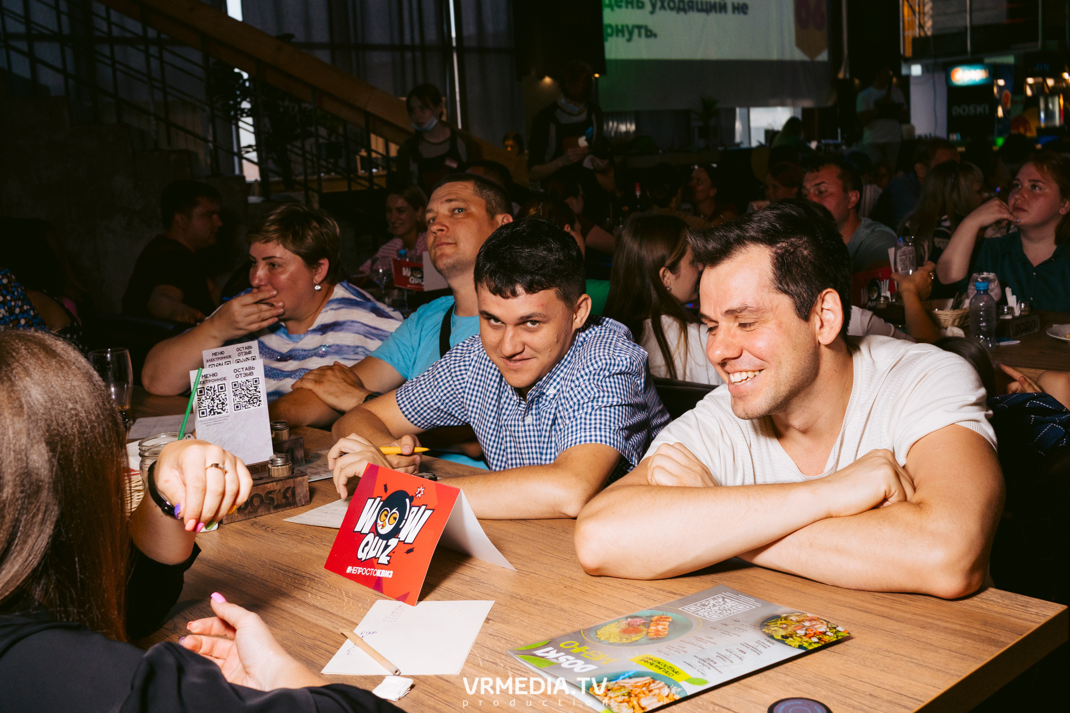 WOW QUIZ в баре «DOSKI»
