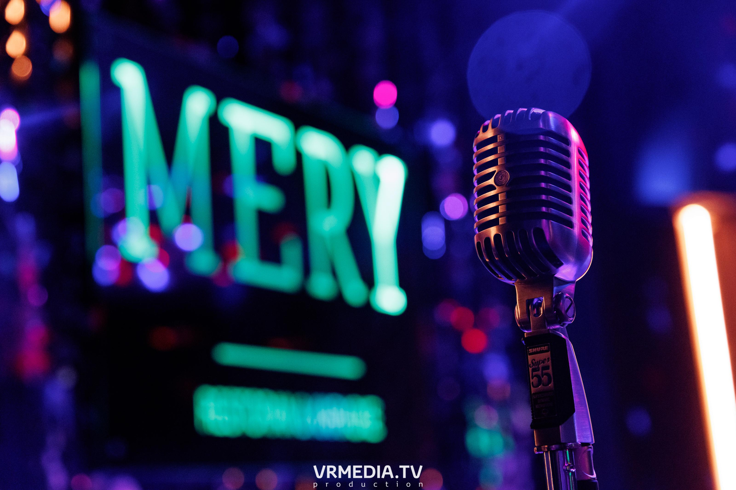 Leomar Production. Музыкальный бриз — 4