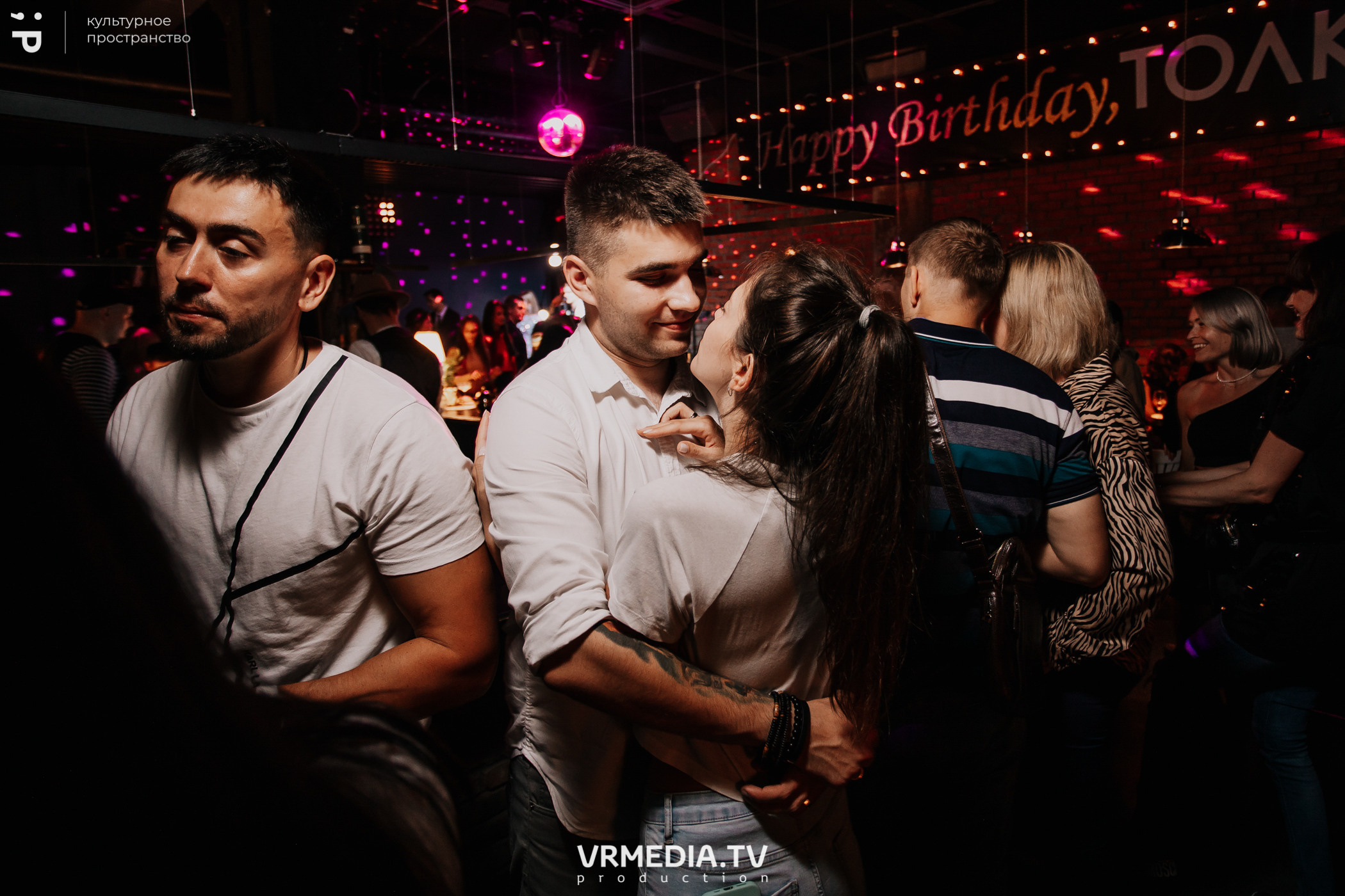 #Редакция_Лето в культурном пространстве «Редакция»