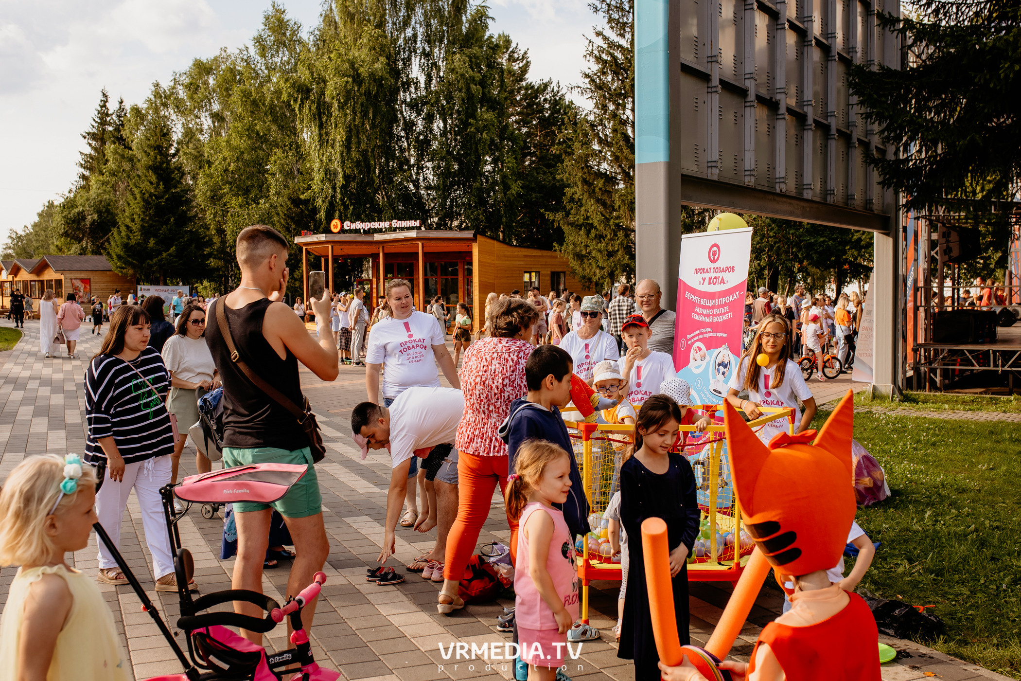 Семейный фестиваль «Родная Нить»