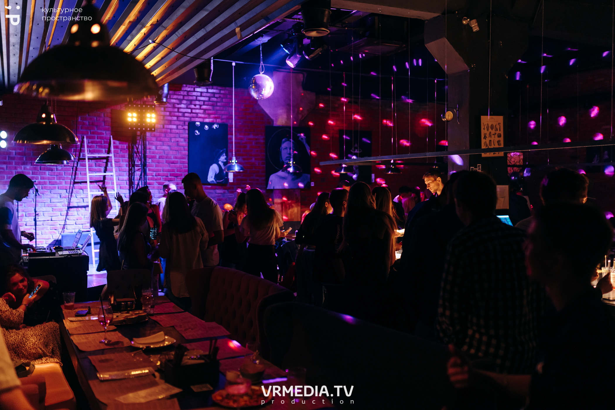 #Редакция_Лето: Warm Inside в культурном пространстве «Редакция»